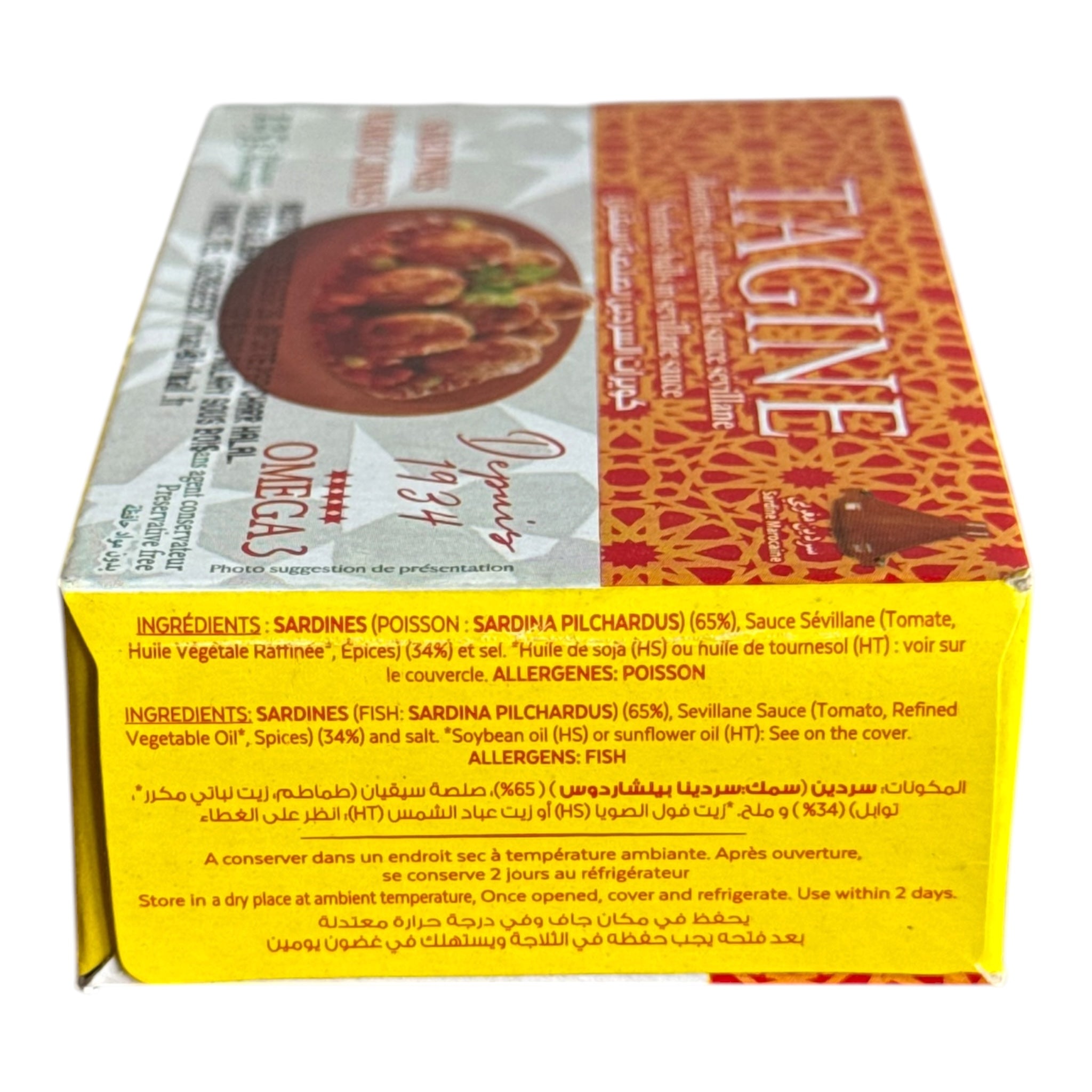 Moroccan Sardines Balls In Seville Sauce - 