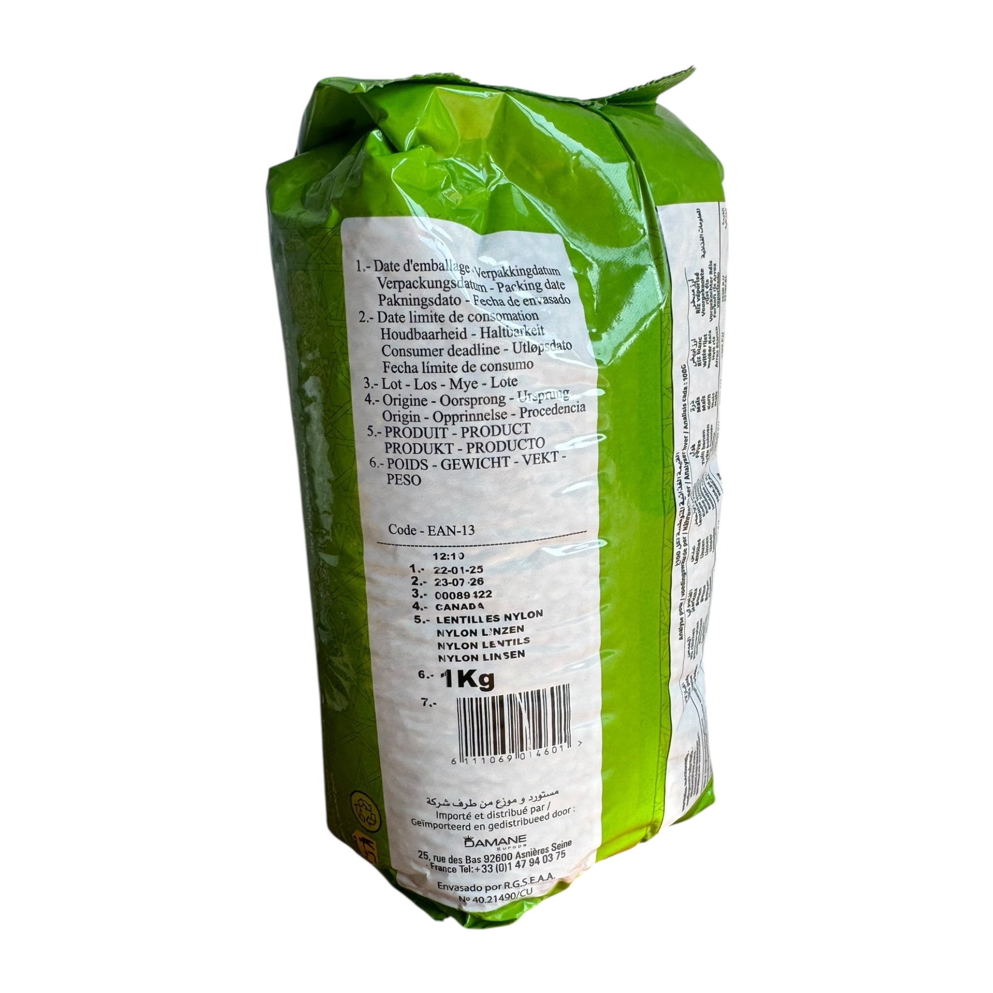 Mido Maroc Dried Green Lentils - 1kg