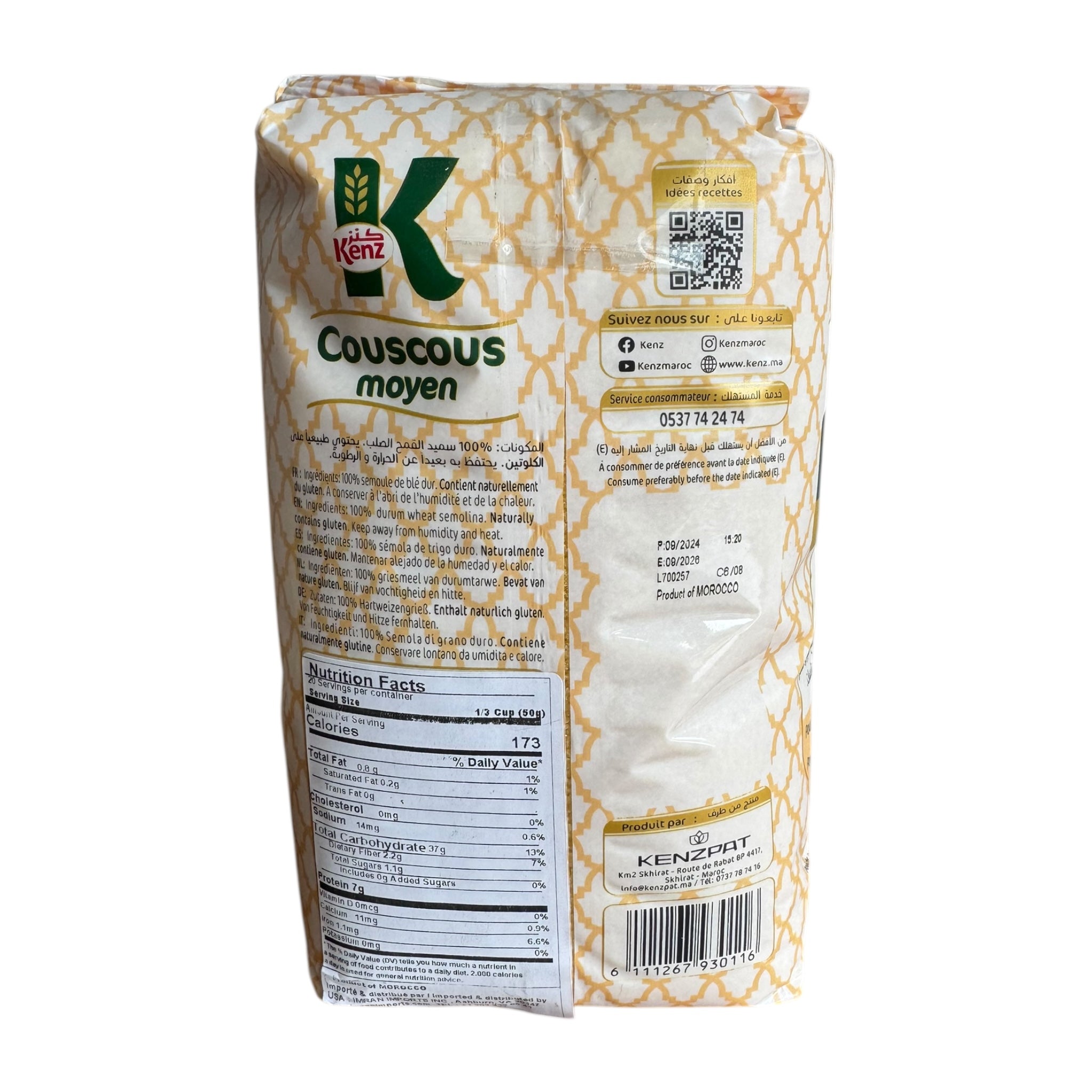 Kenz Couscous - Medium Grade 
