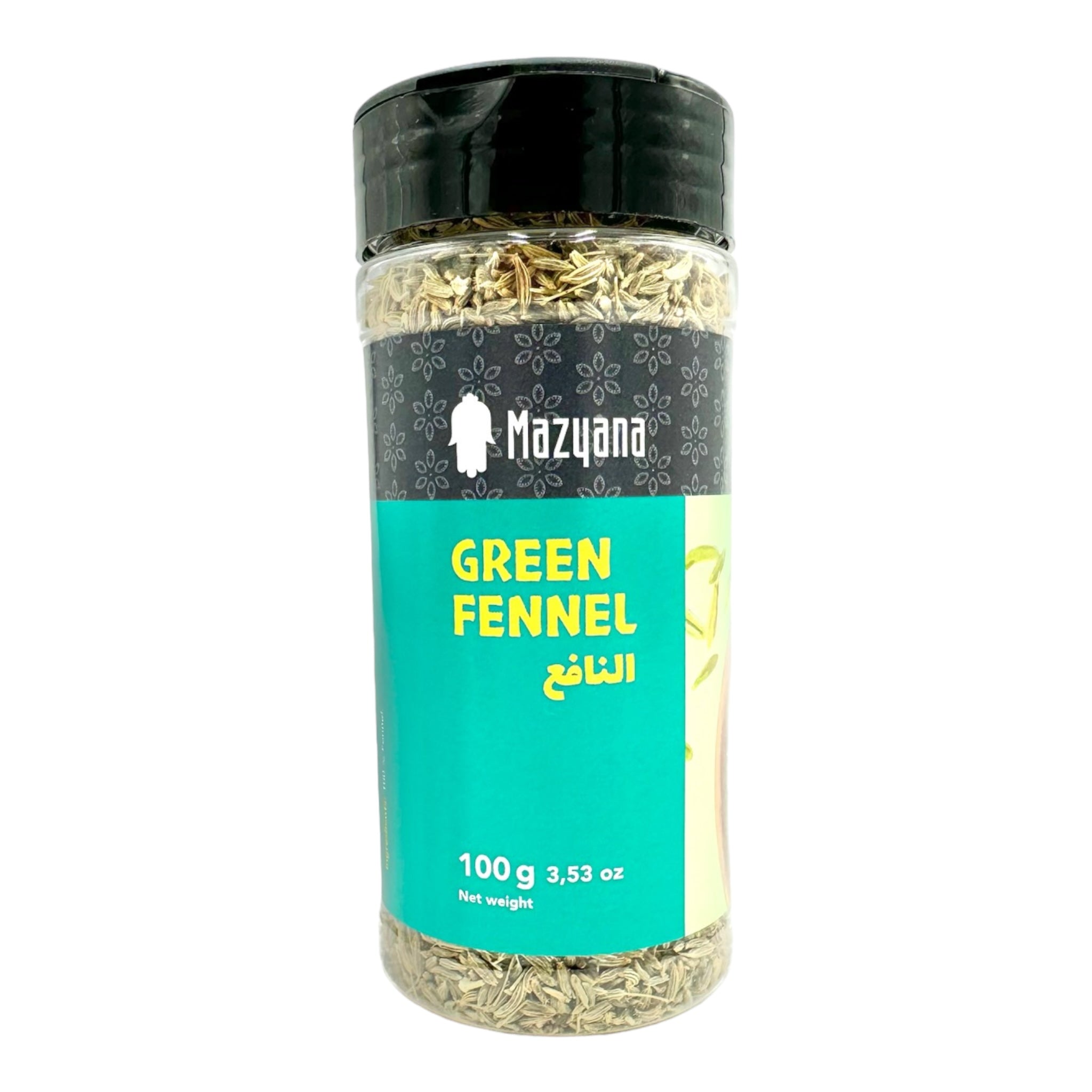 Moroccan Green Fennel Seed