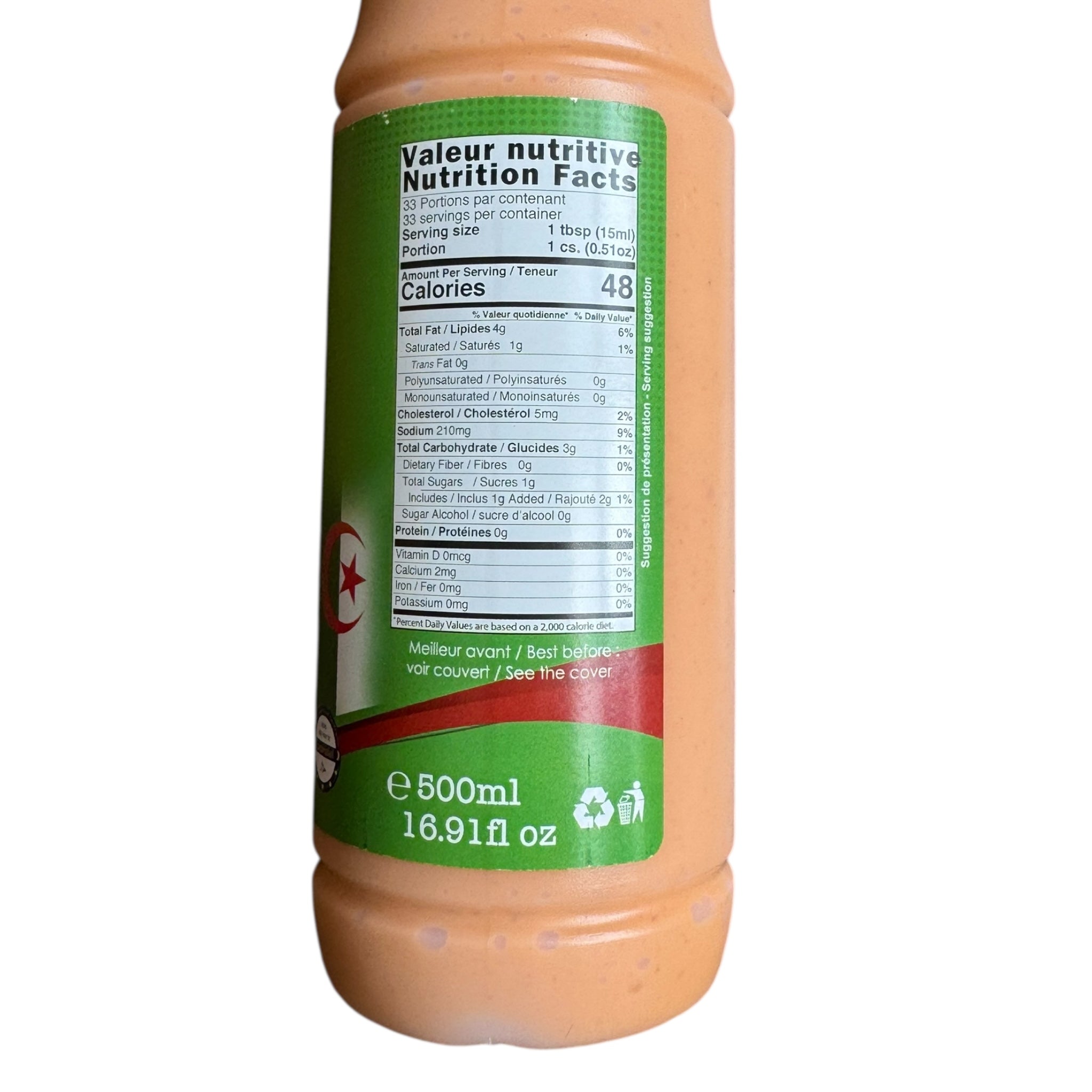 Sauce Algèrienne by TAYEB