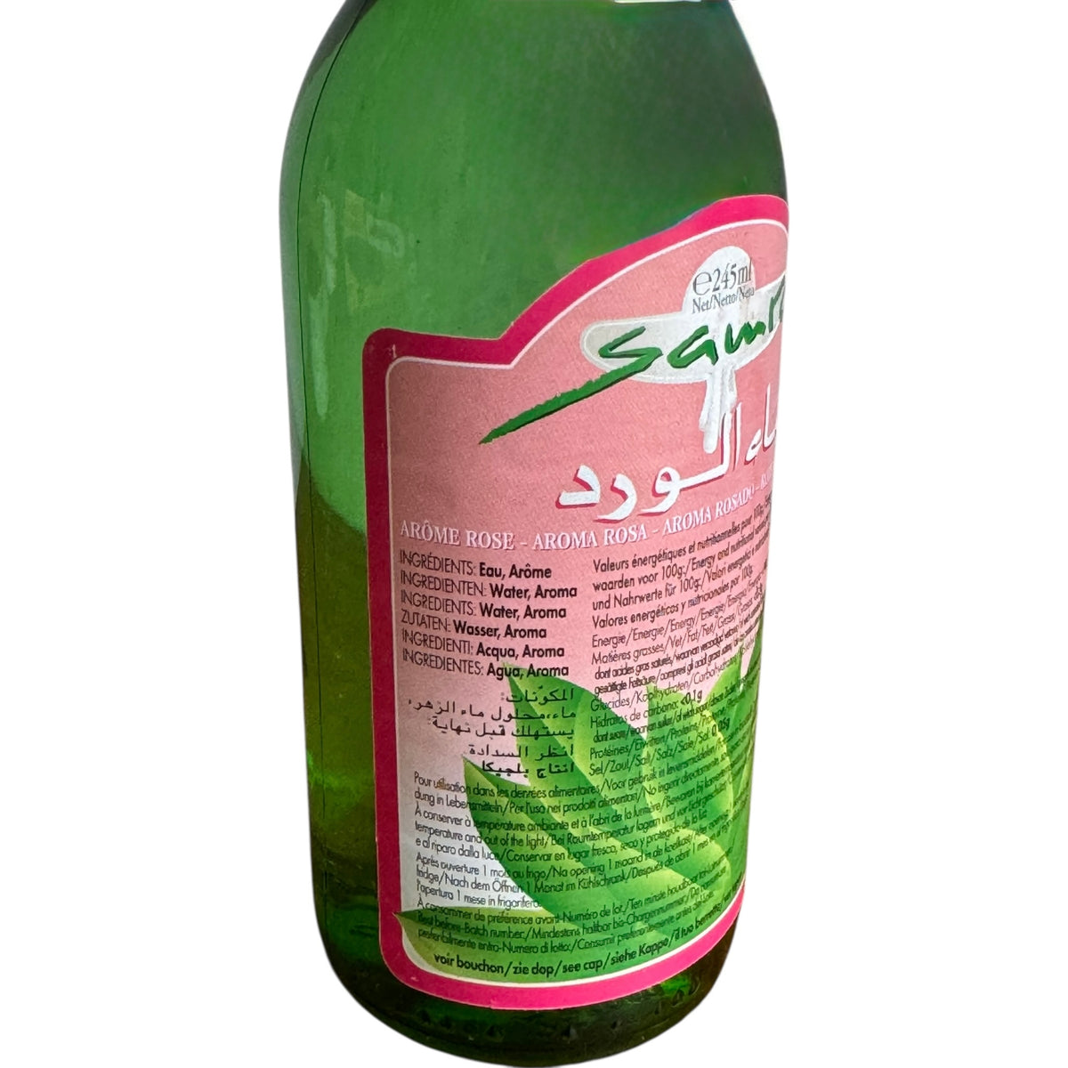 Samra Rose Water | BSAHA