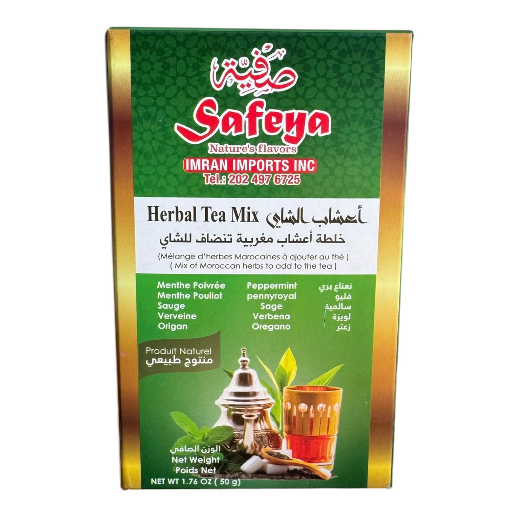 Moroccan Herbal Tea Mixture by Safeya