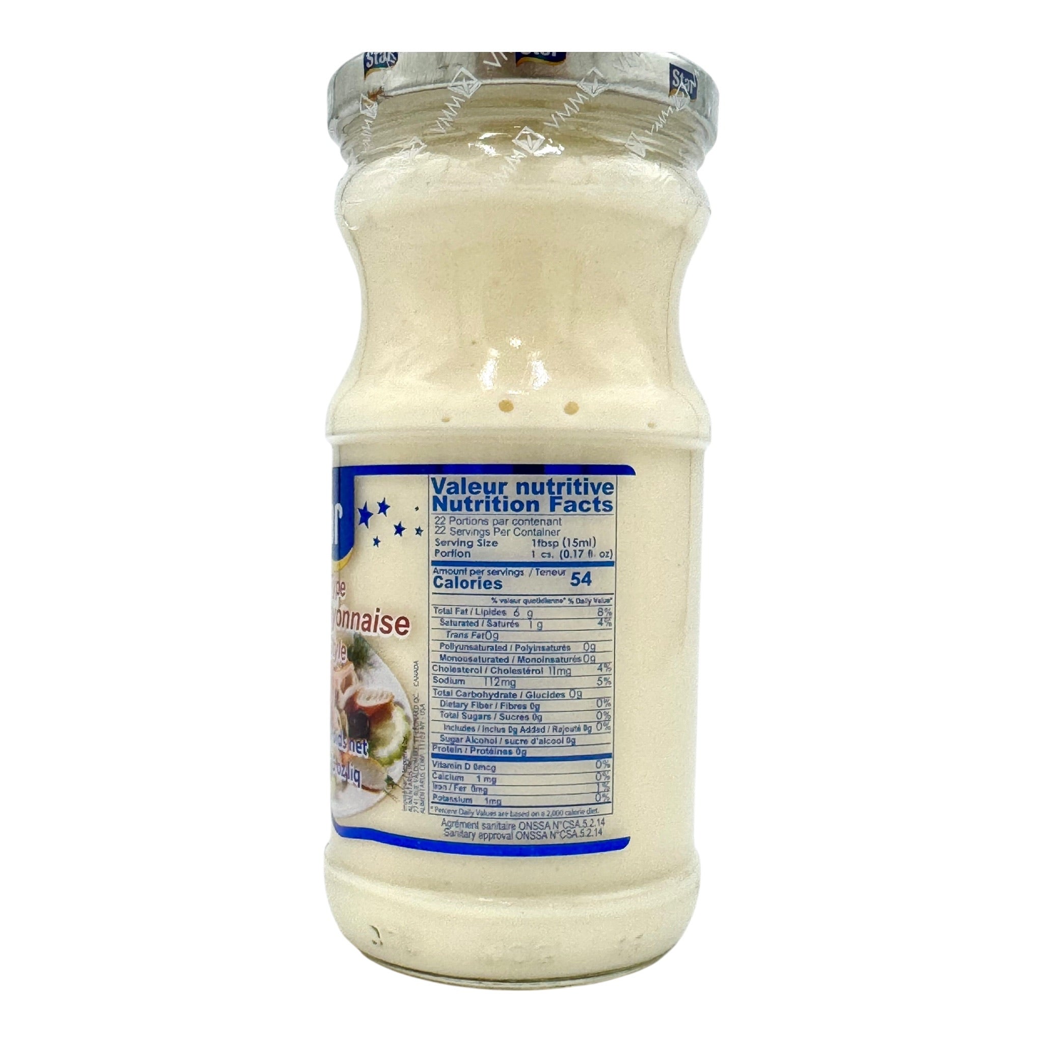 Star Brand Mayonnaise Style Sauce - A Moroccan Mayonnaise