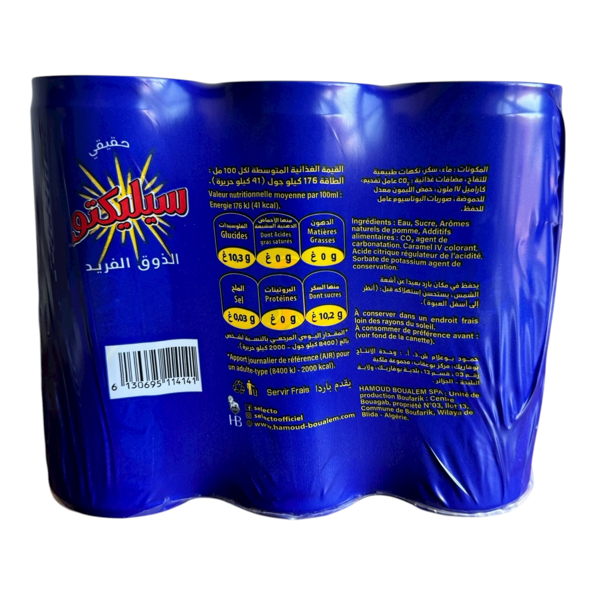 Selecto Soda - A Classic Algerian Soft Drink