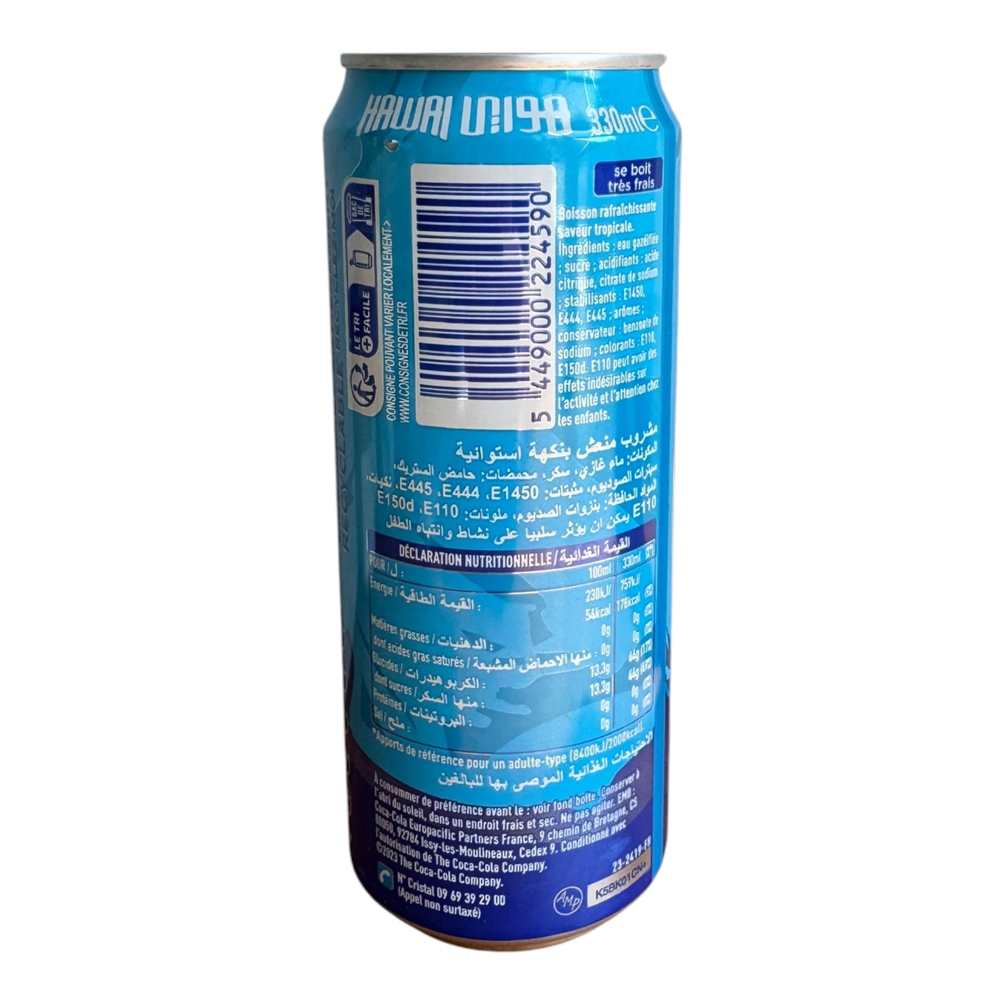 Hawai Tropical Soda - 330ml Can