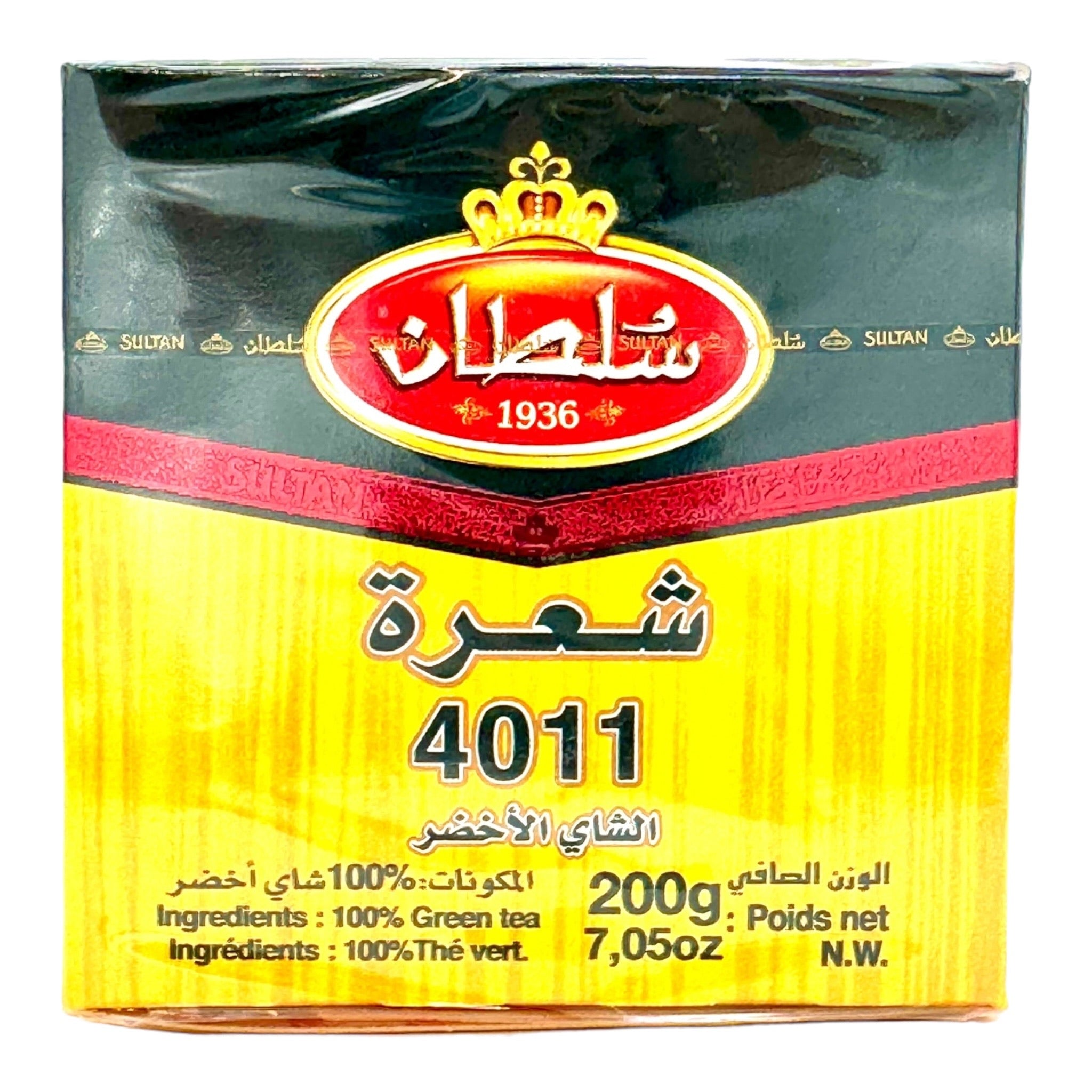 Sultan Chaara 4011 Green Tea - A Moroccan Tea