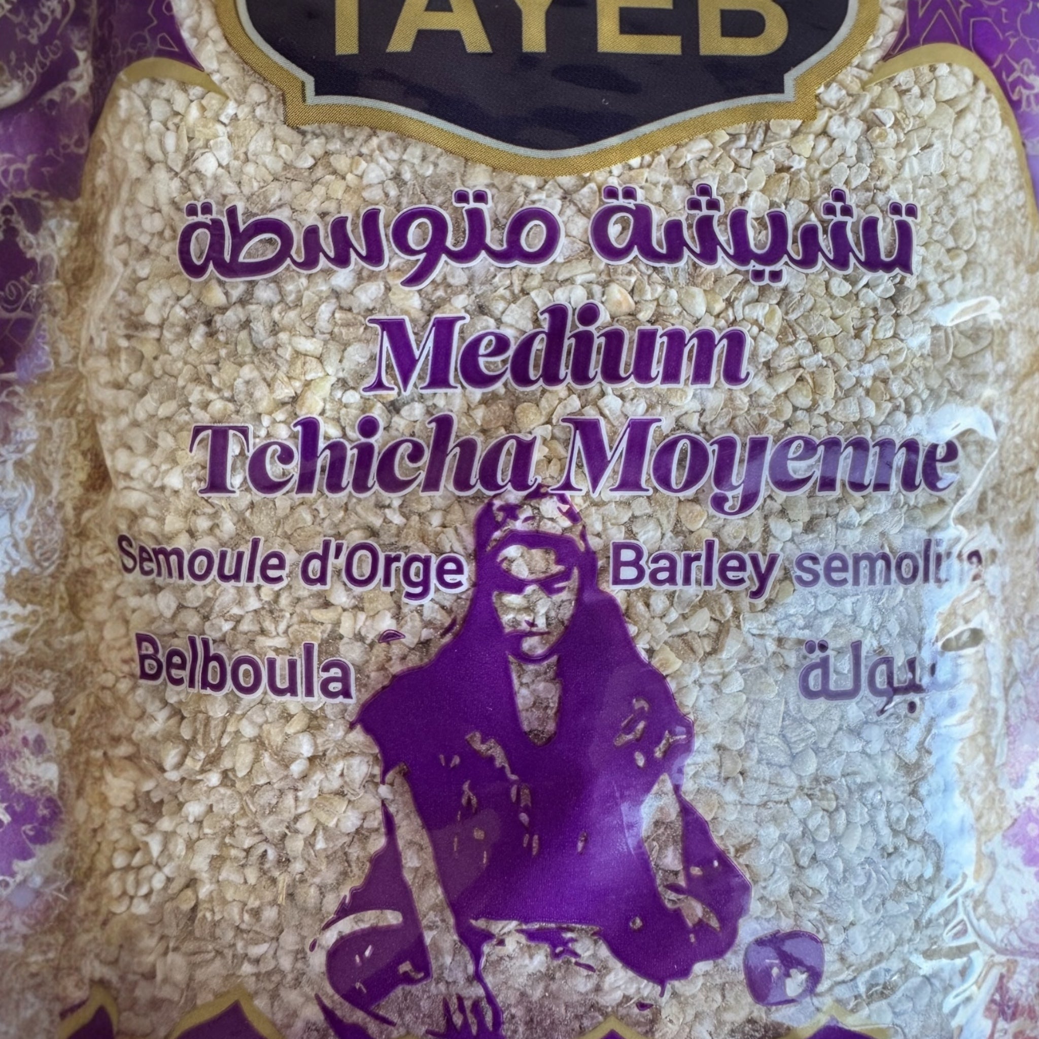 Tchicha Moyenne - Coarse Barley Grits by TAYEB
