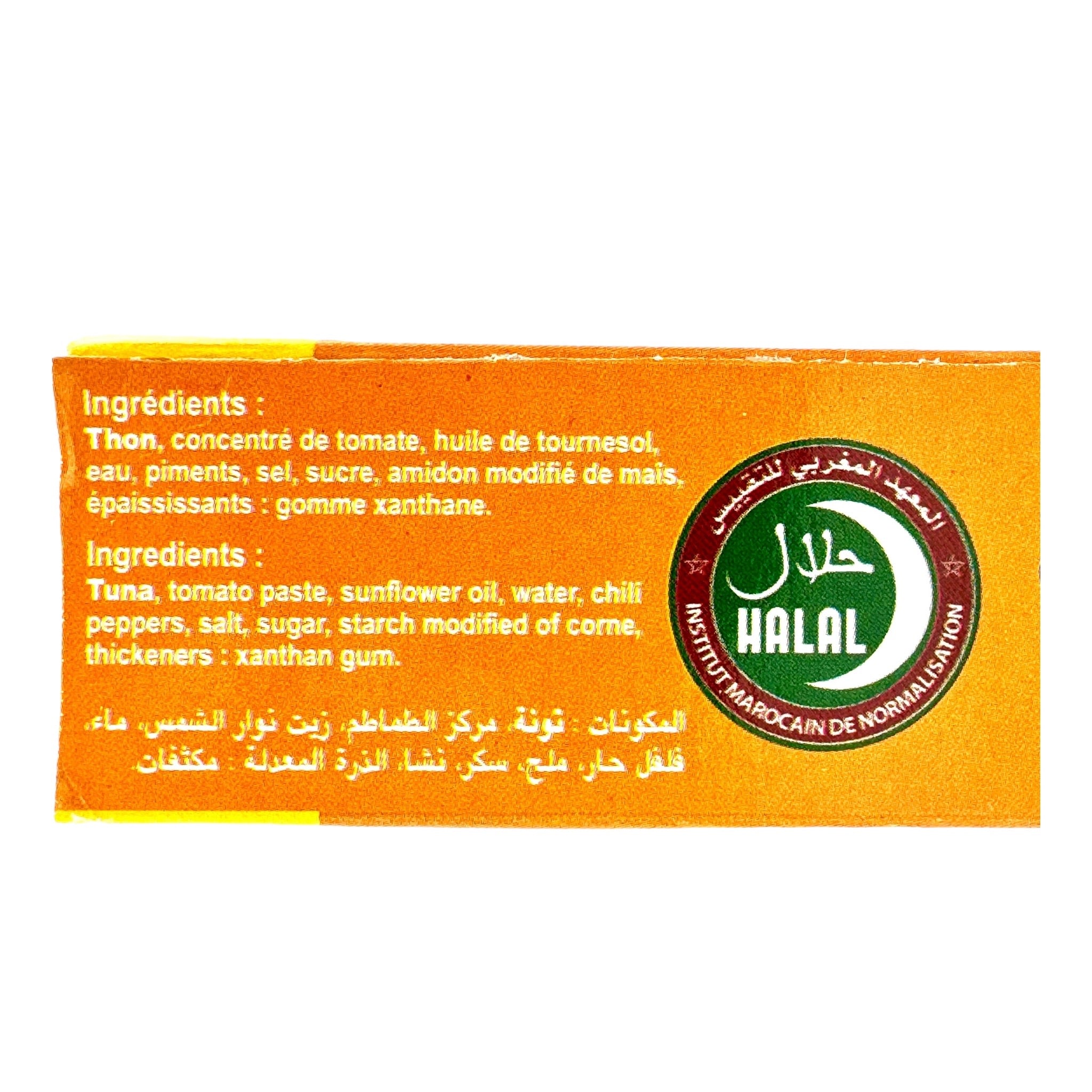 Safi Moroccan Tuna In Spicy Tomato Sauce