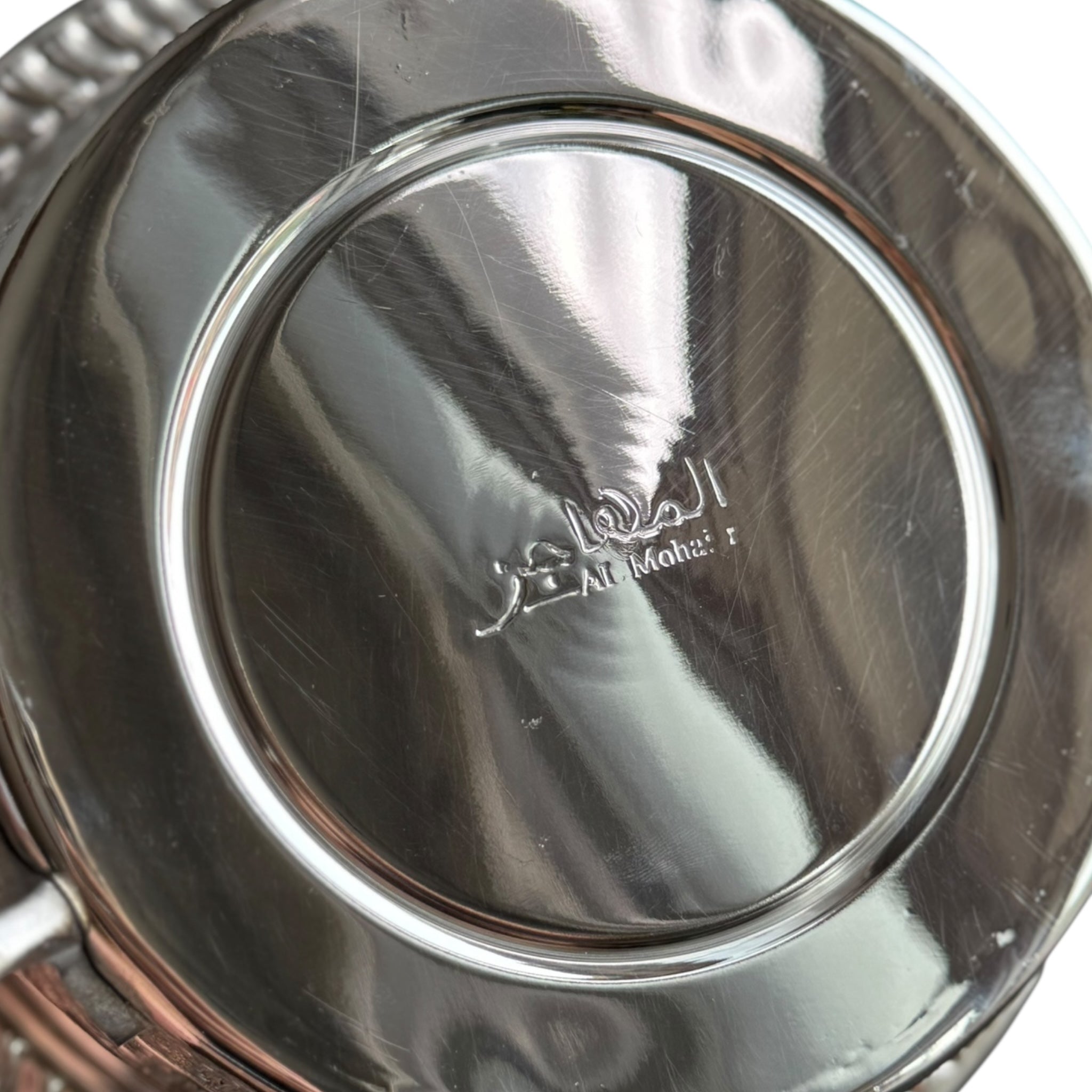 Traditional Moroccan Tea Preparation Set - Set of 3 Silver Bowls
