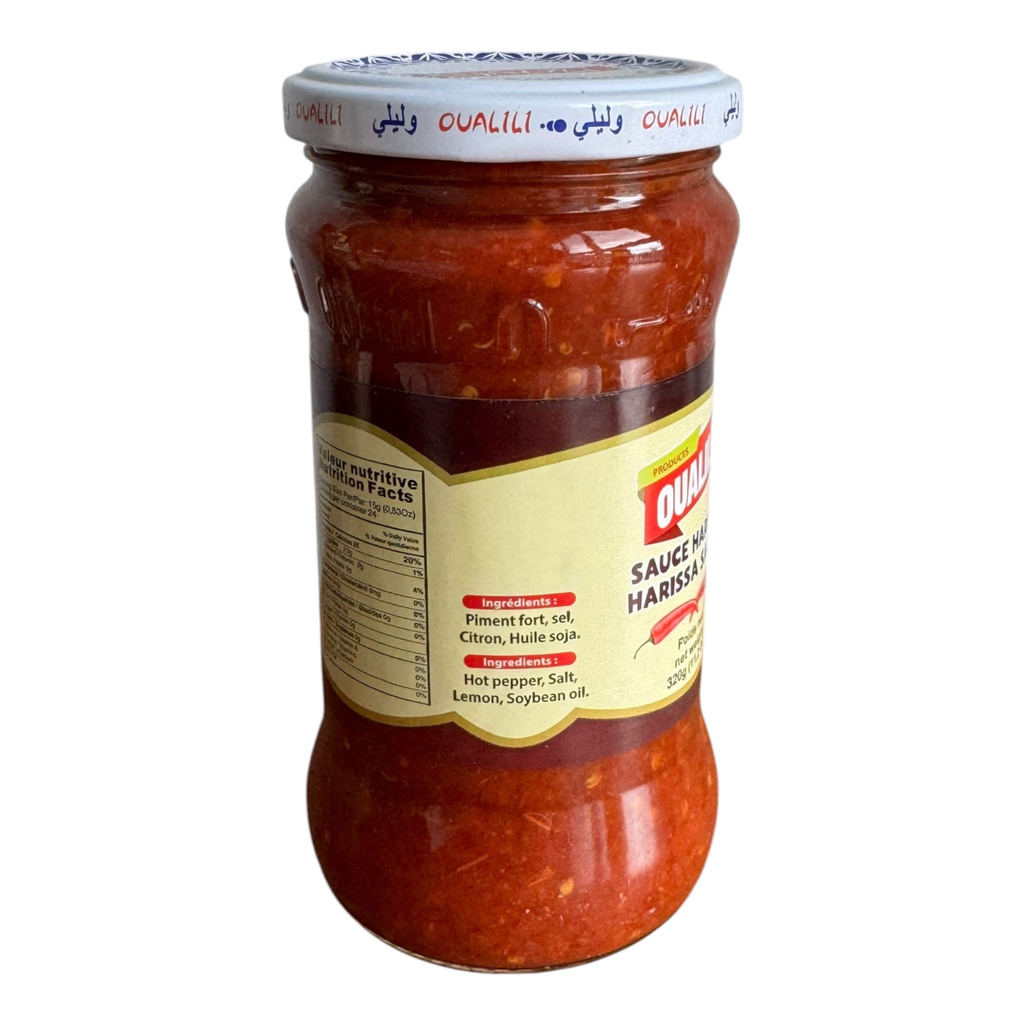 Oualili Harissa Sauce - A Moroccan Harissa