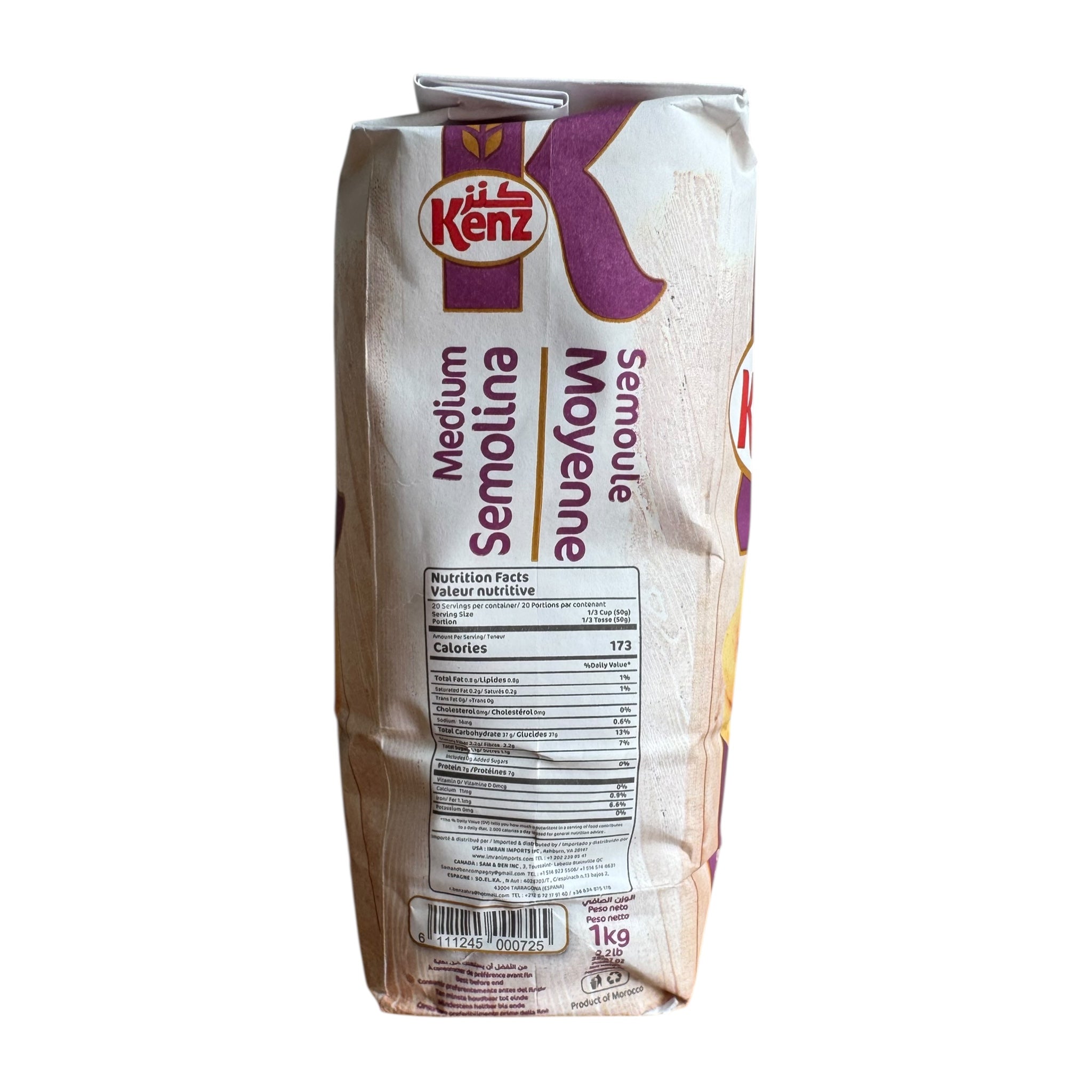 Kenz Medium Semolina - Semoule Moyenne