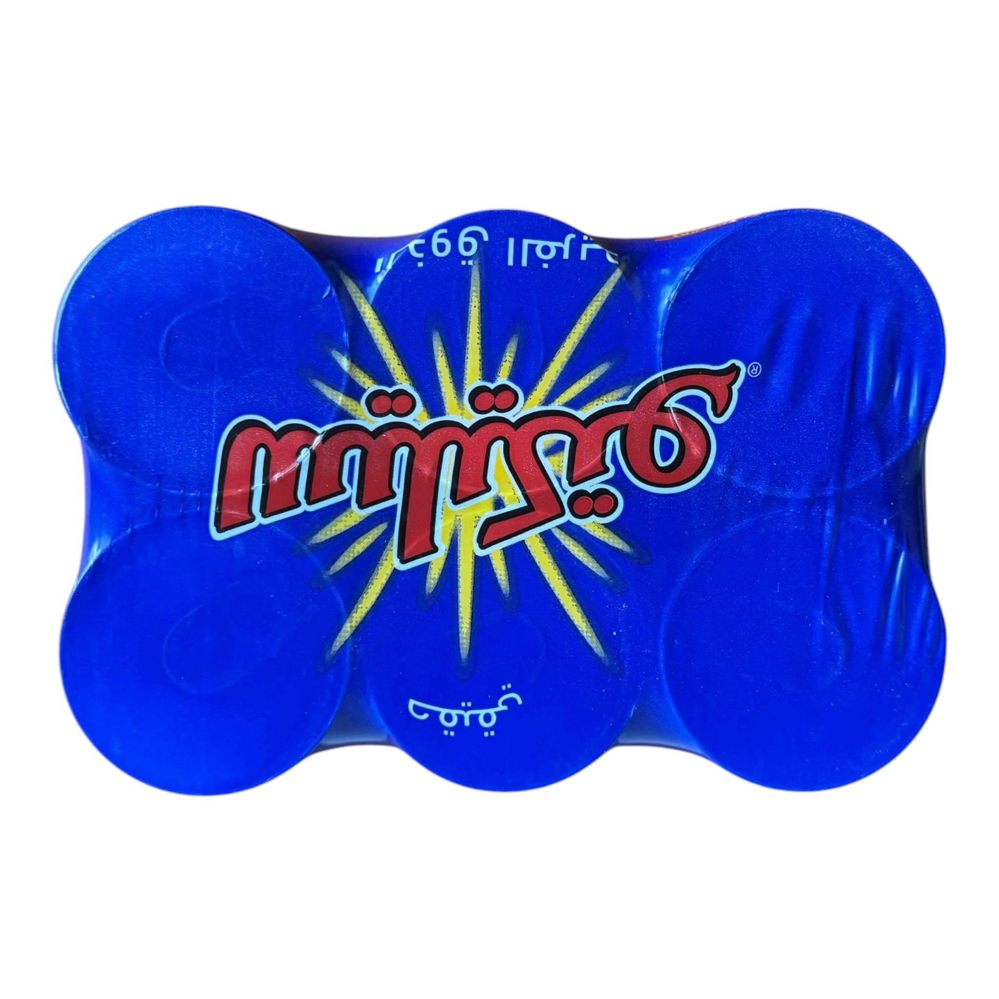 Selecto Soda - A Classic Algerian Soft Drink