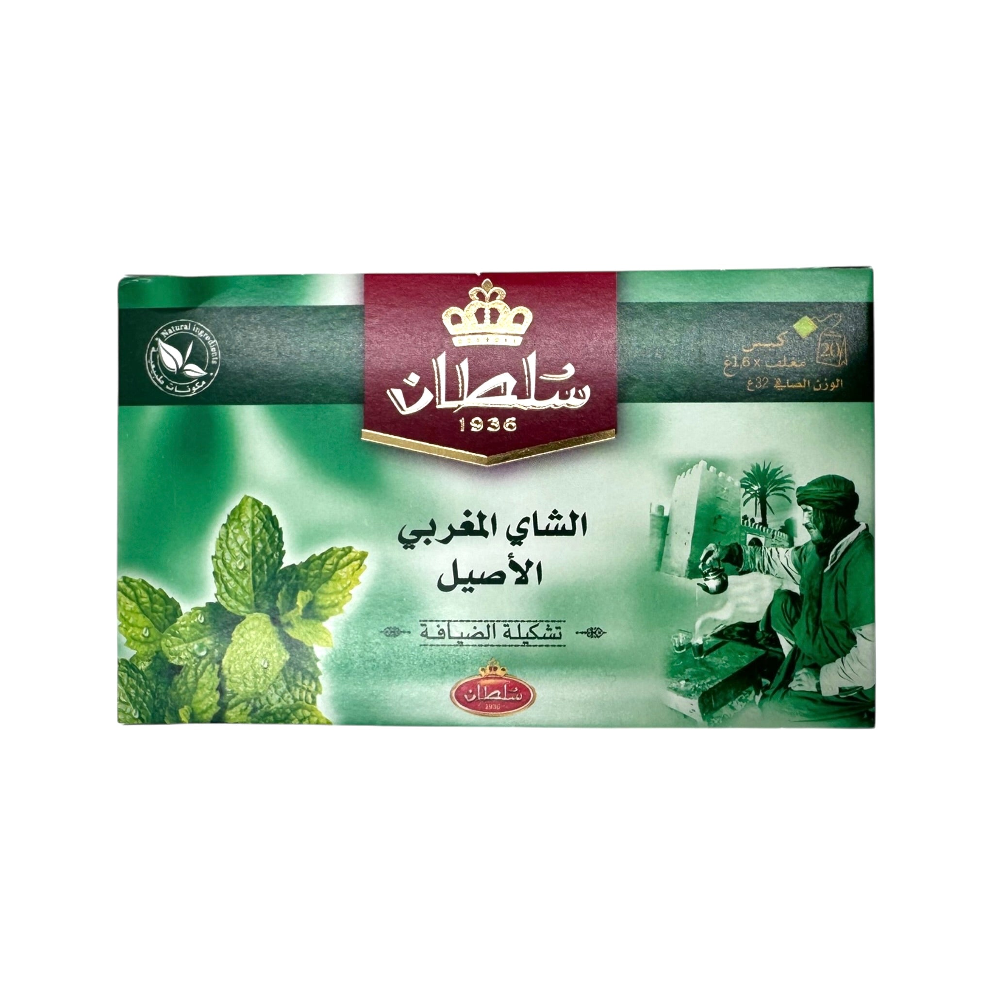 Sultan Green Tea With Mint