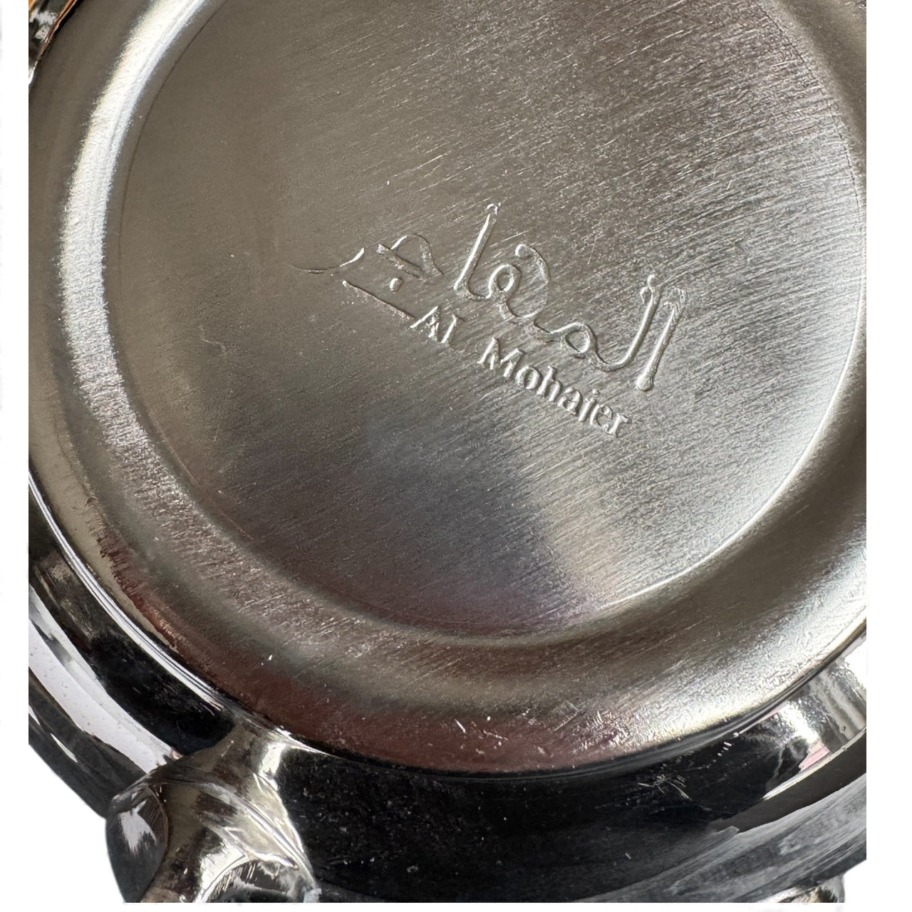 Traditional Style Silver Plated Moroccan Tea Pot - 1.5L