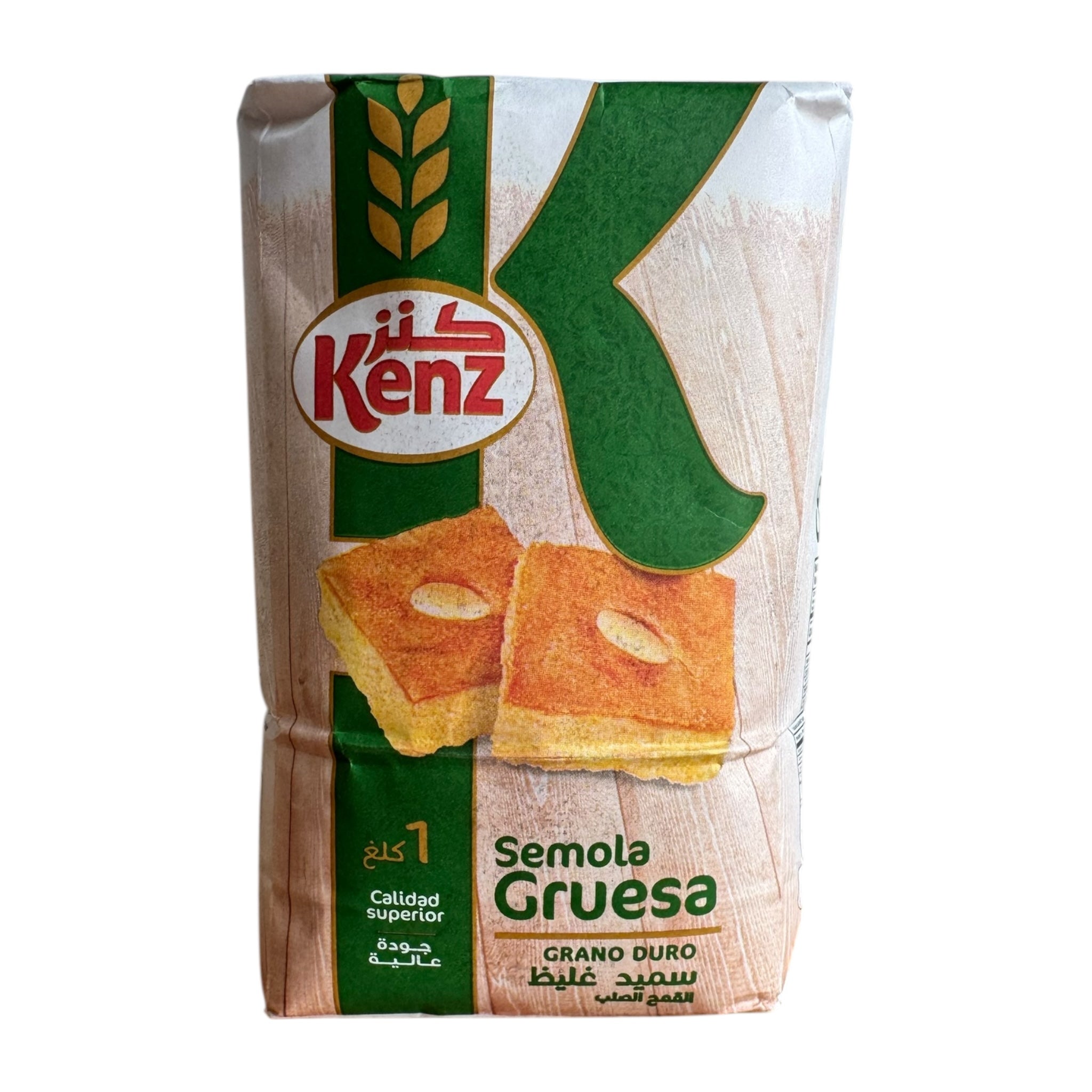 Kenz Coarse Semolina - Semoule Grosse