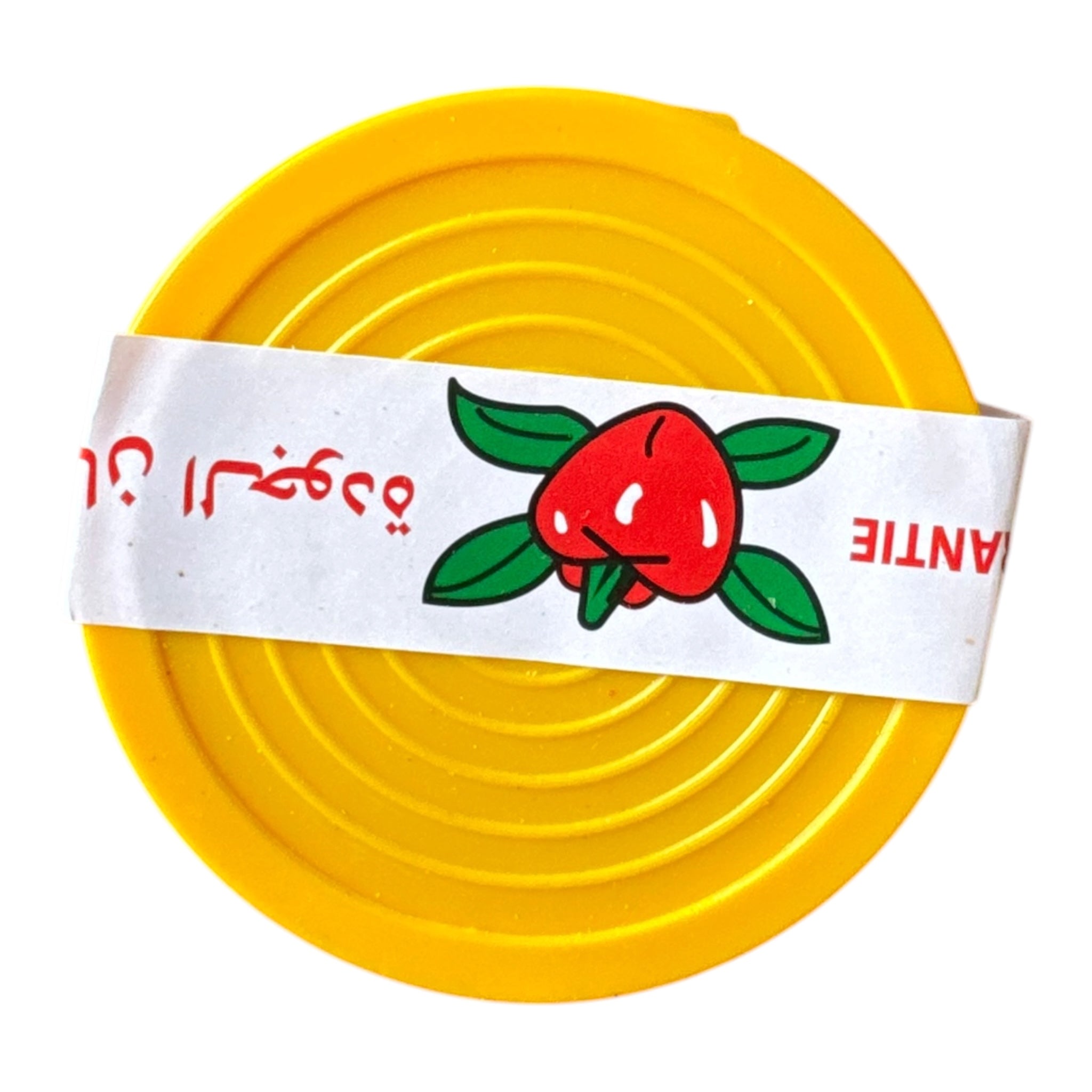 Bechar El Kheir - A Moroccan Ground Paprika