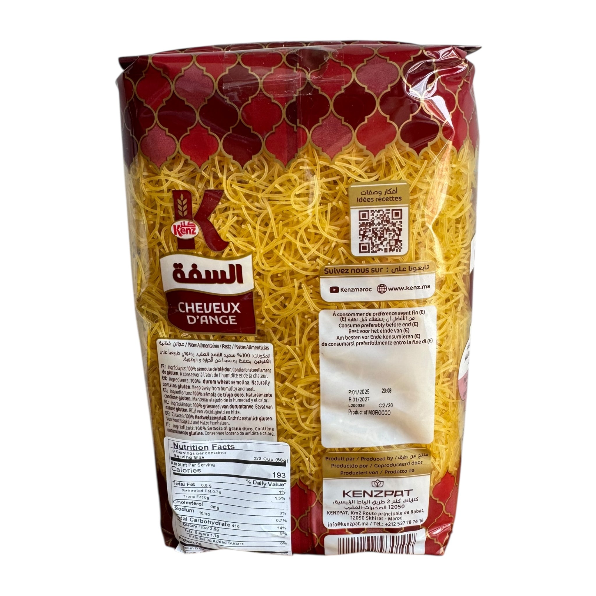 Kenz Broken Angel Hair Pasta - Cheveux d'Ange