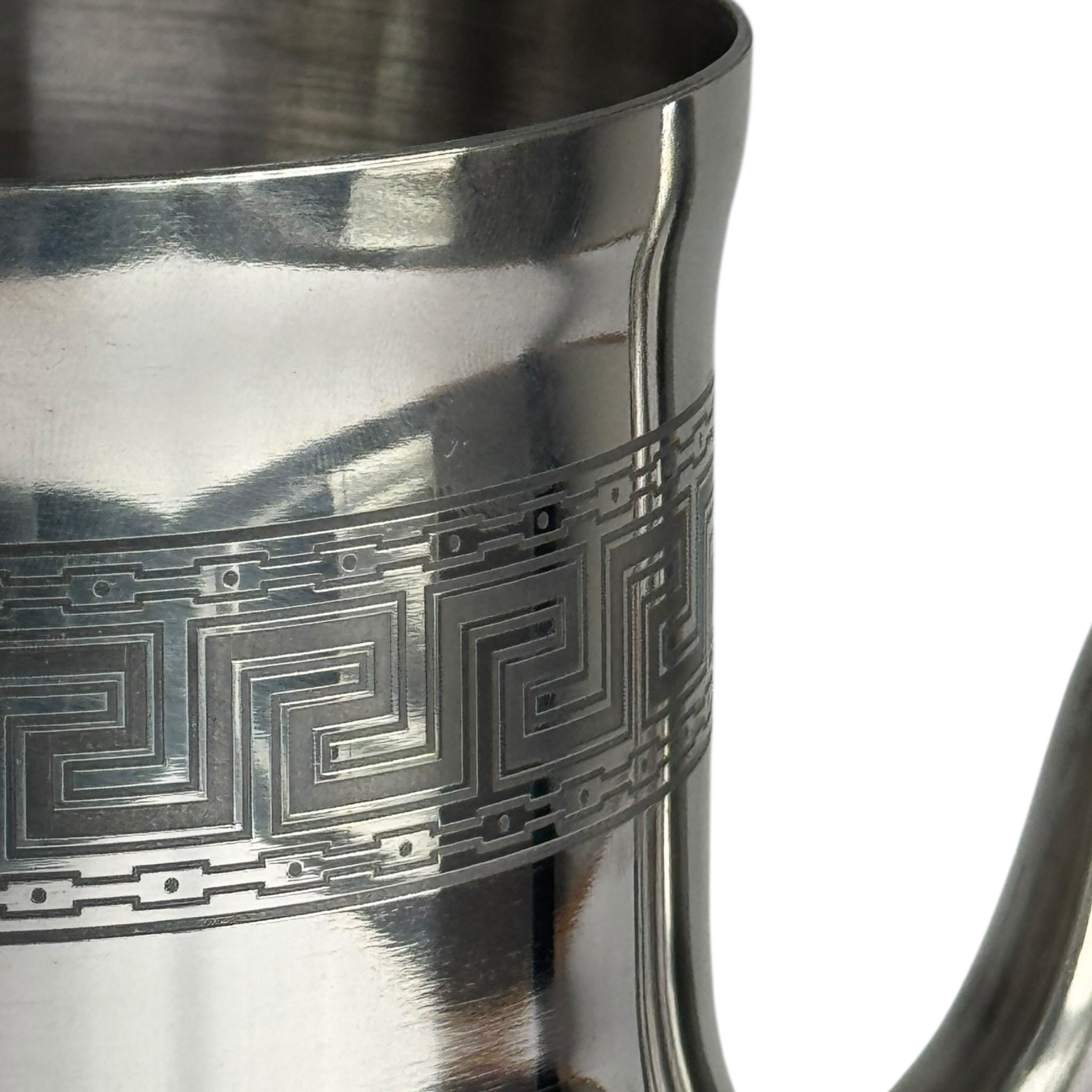 Etched Stainless Steel Moroccan Style Tea Pot - 1.2L