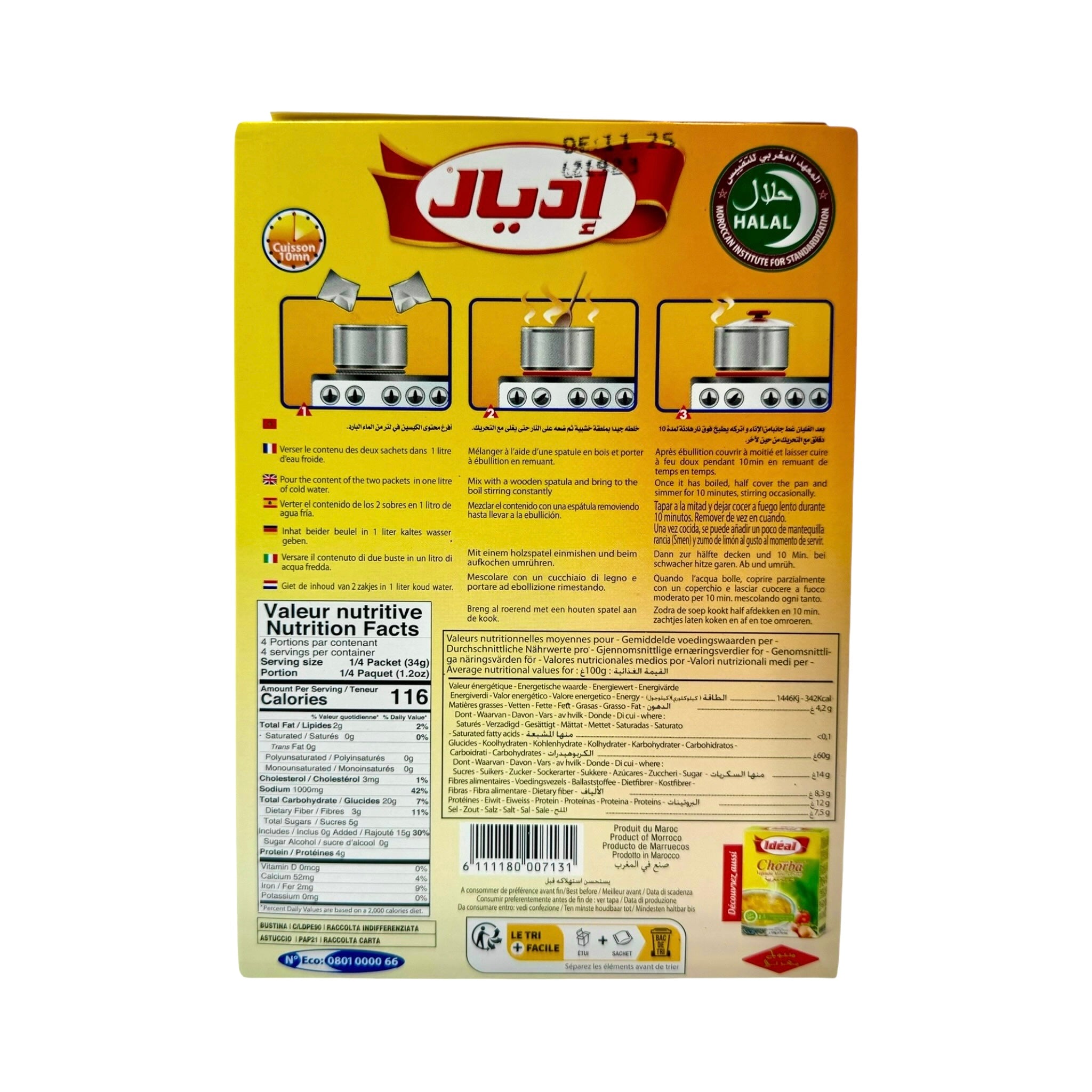 Idéal Harira Soup Mix - Vegetable Moroccan Soup Mix