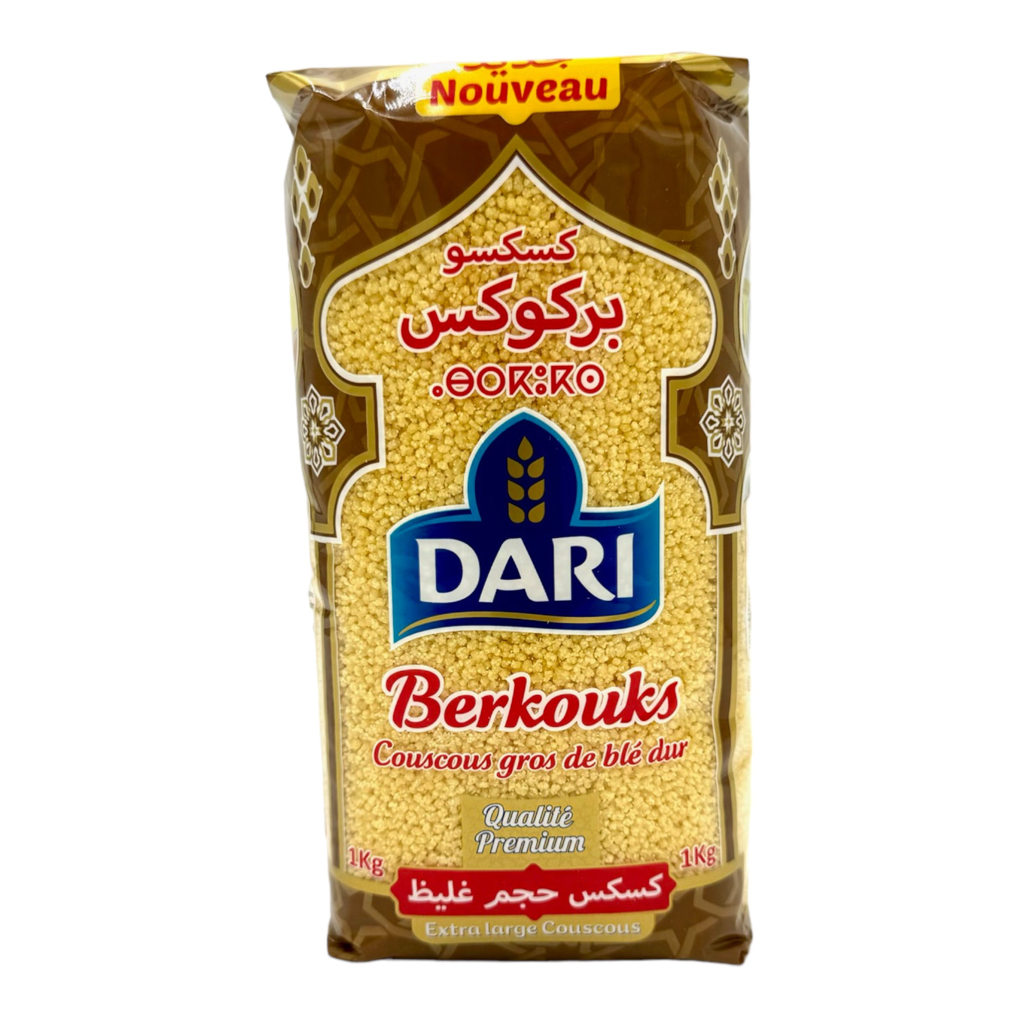 Berkouks or Berkouches from Dari, a large grain couscous
