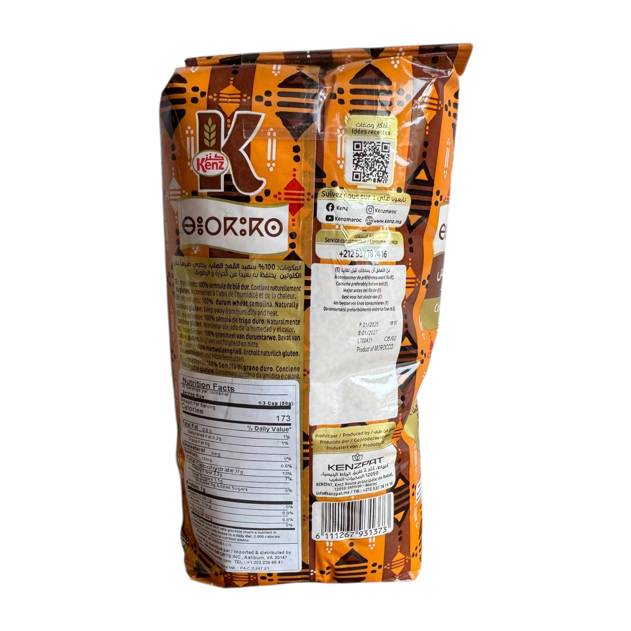 Kenz Berkouks Couscous - Large Couscous
