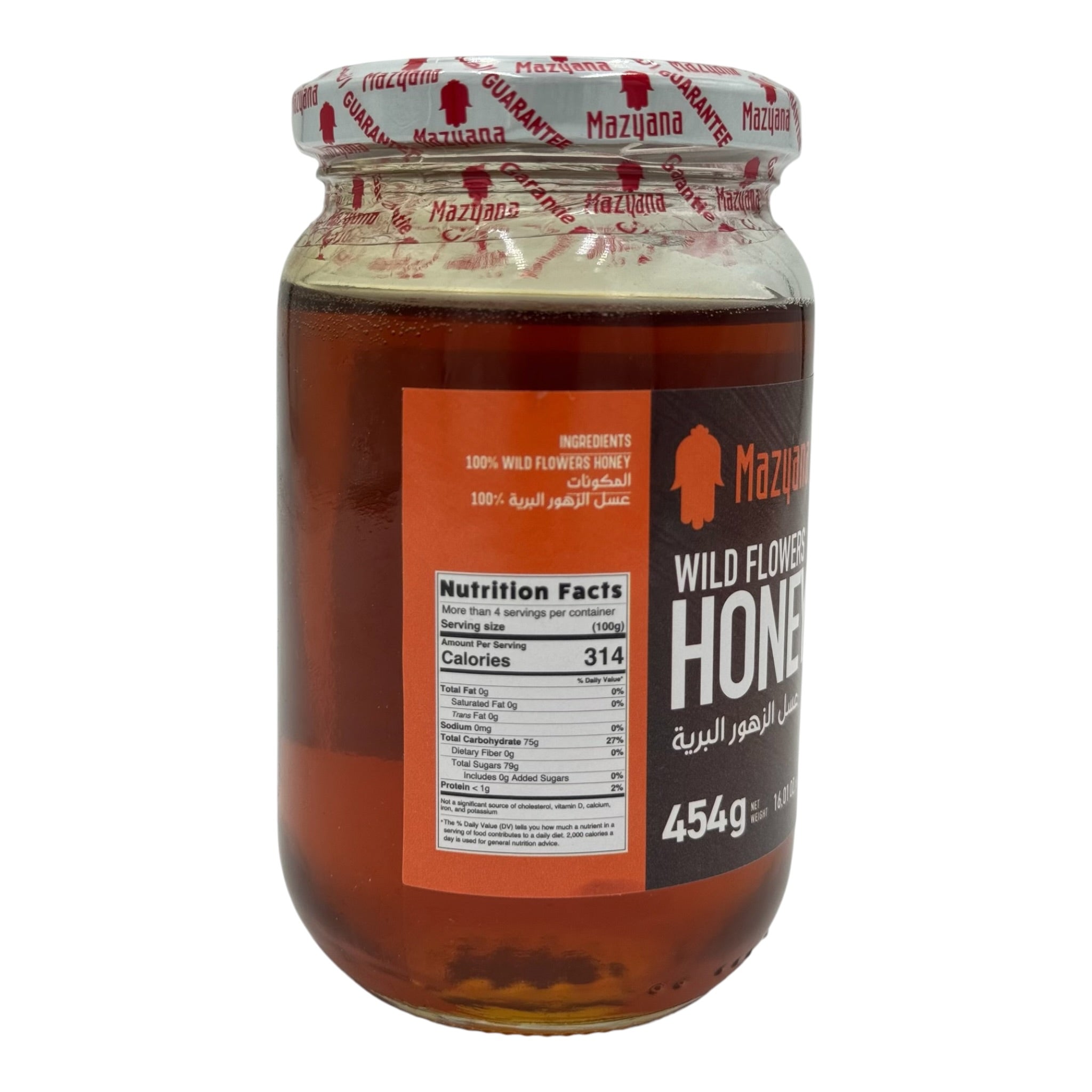 Wildflower Honey - Mazyana