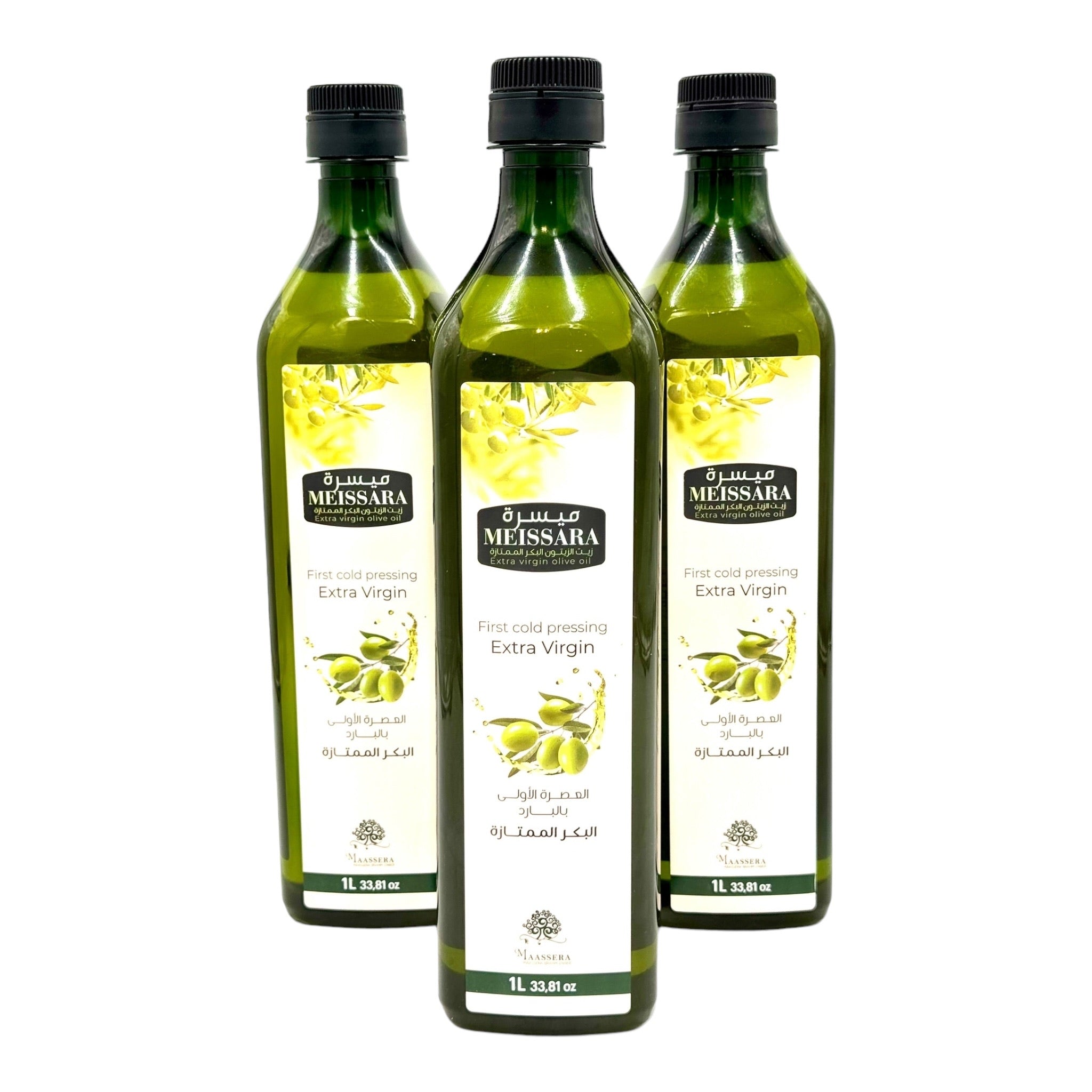 Meissara Extra Virgin Cold Pressed Moroccan Olive Oil | BSAHA