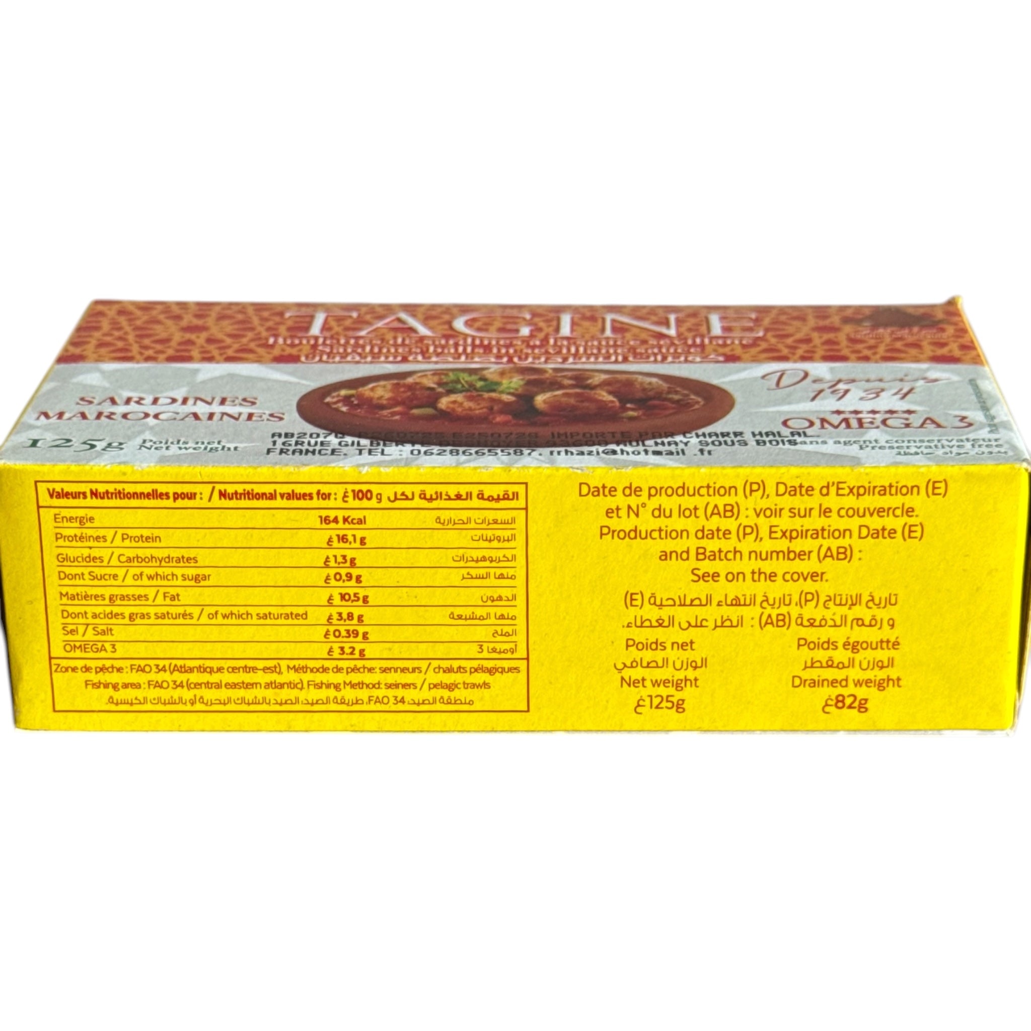 Moroccan Sardines Balls In Seville Sauce - 