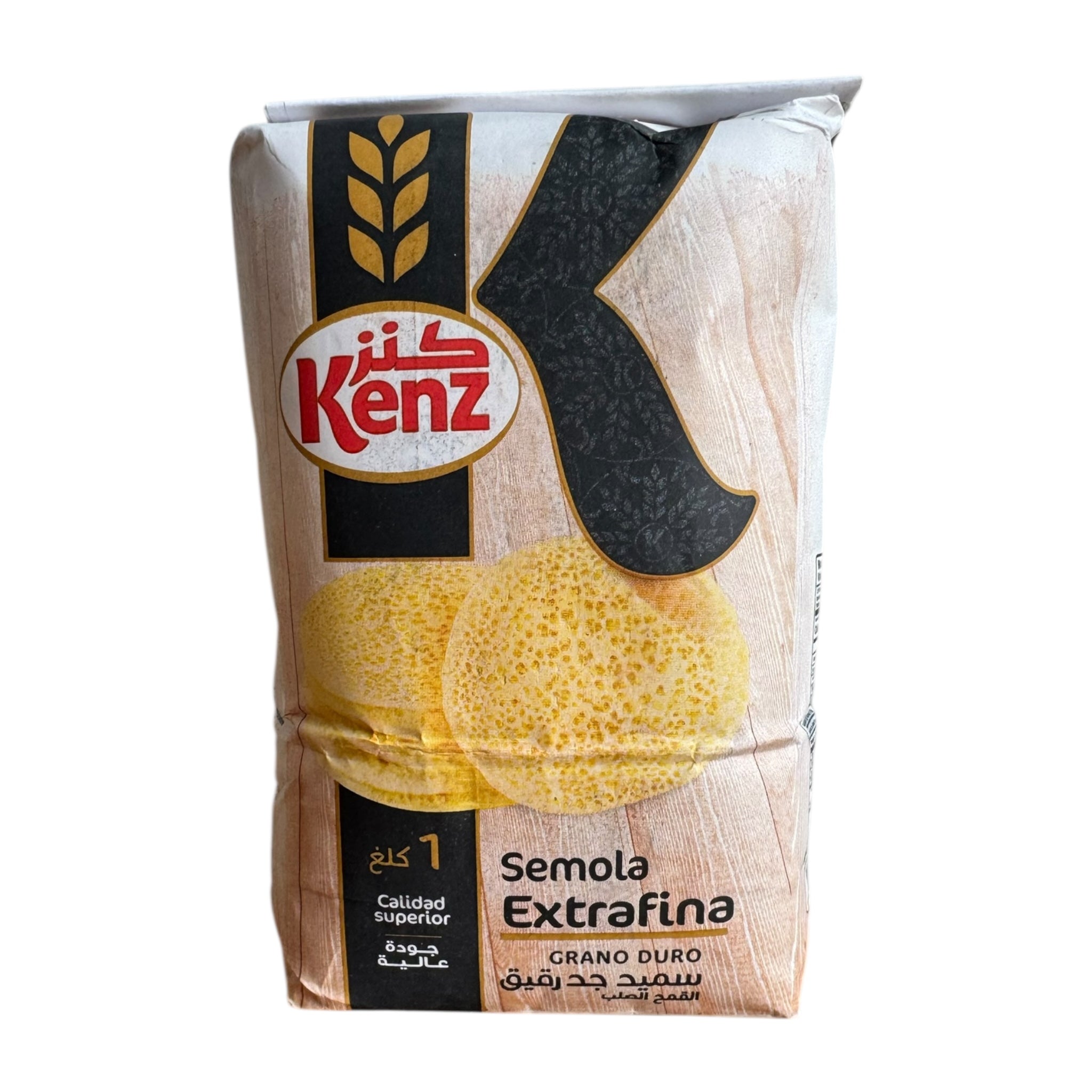 Kenz Extra Fine Semolina - Semoule Extra Fine