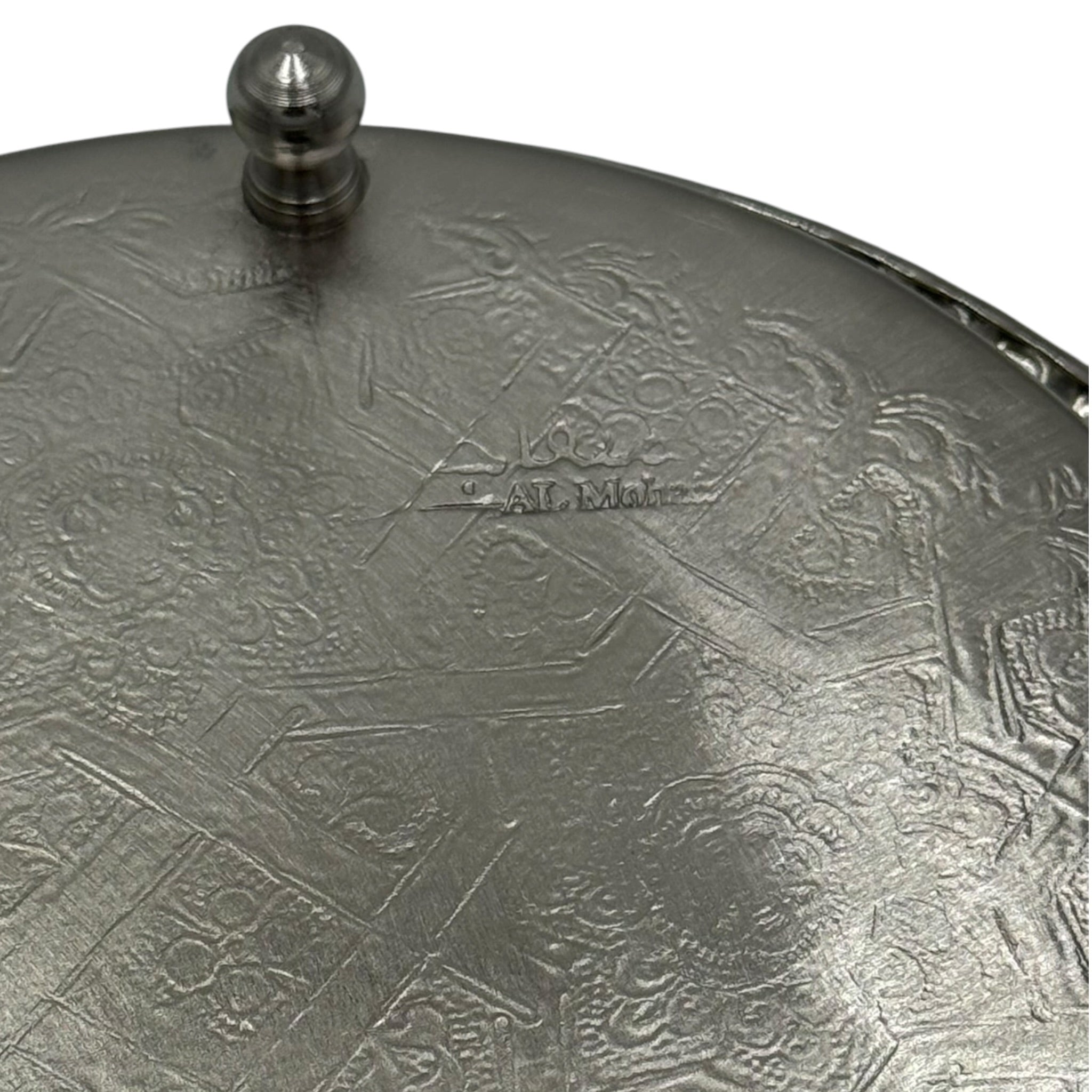 Traditional Moroccan Tea Tray - Sinia d’Atay
