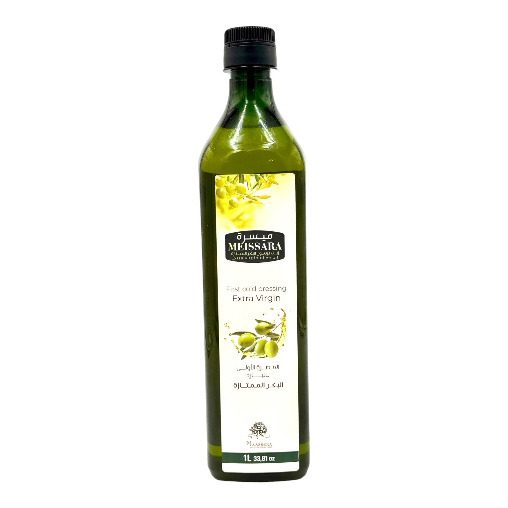 Meissara Extra Virgin Cold Pressed Moroccan Olive Oil