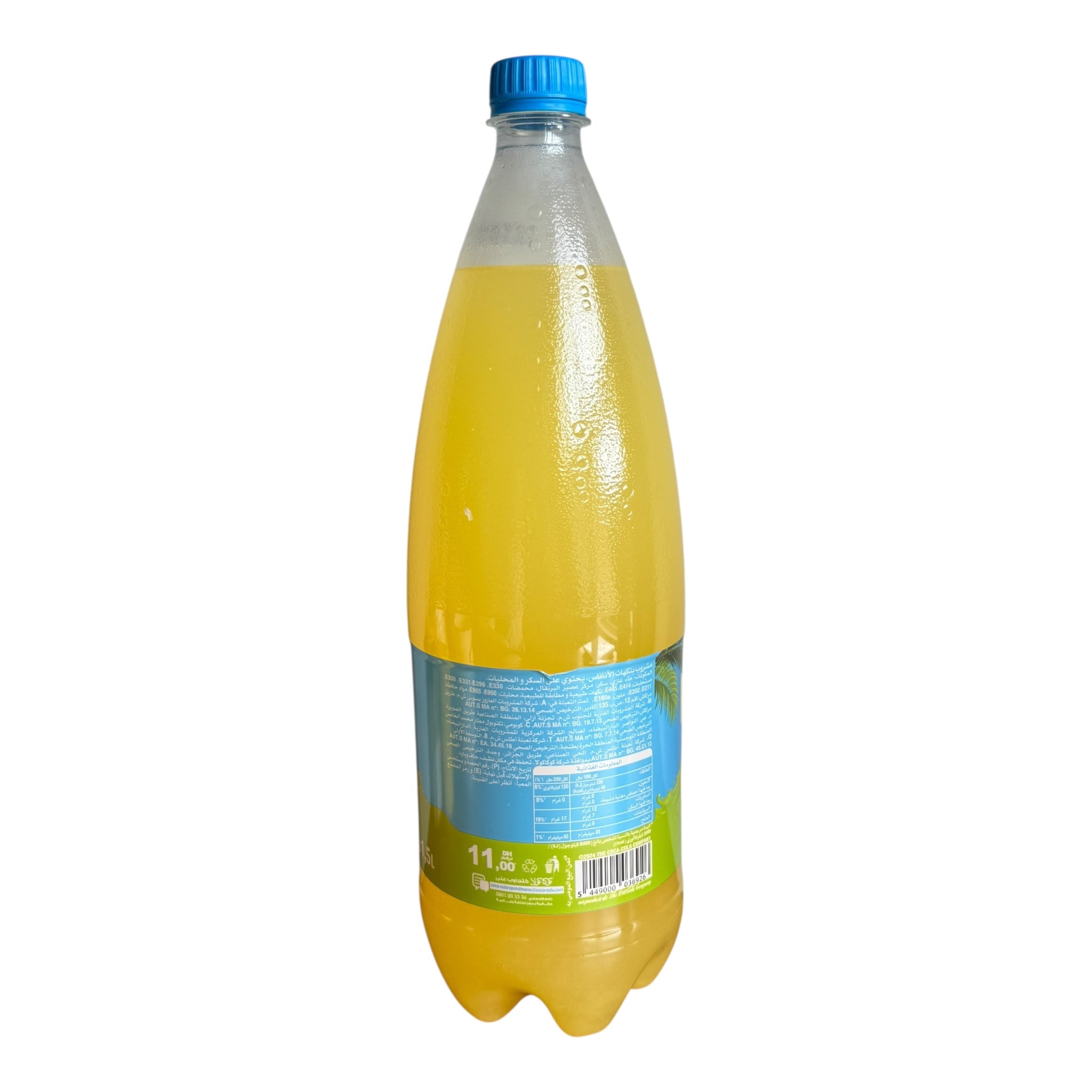 Hawai Pineapple 