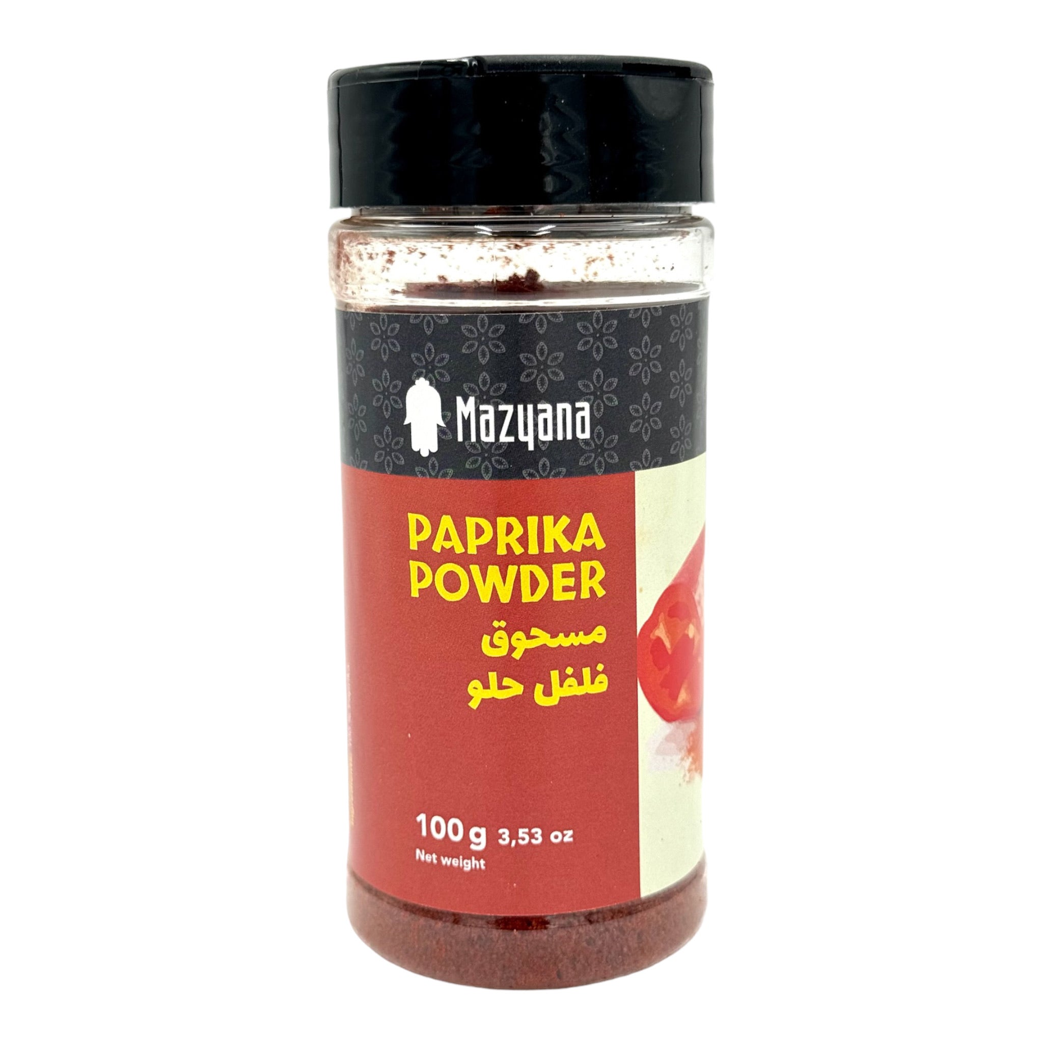 moroccan paprika powder by Mazyana brand