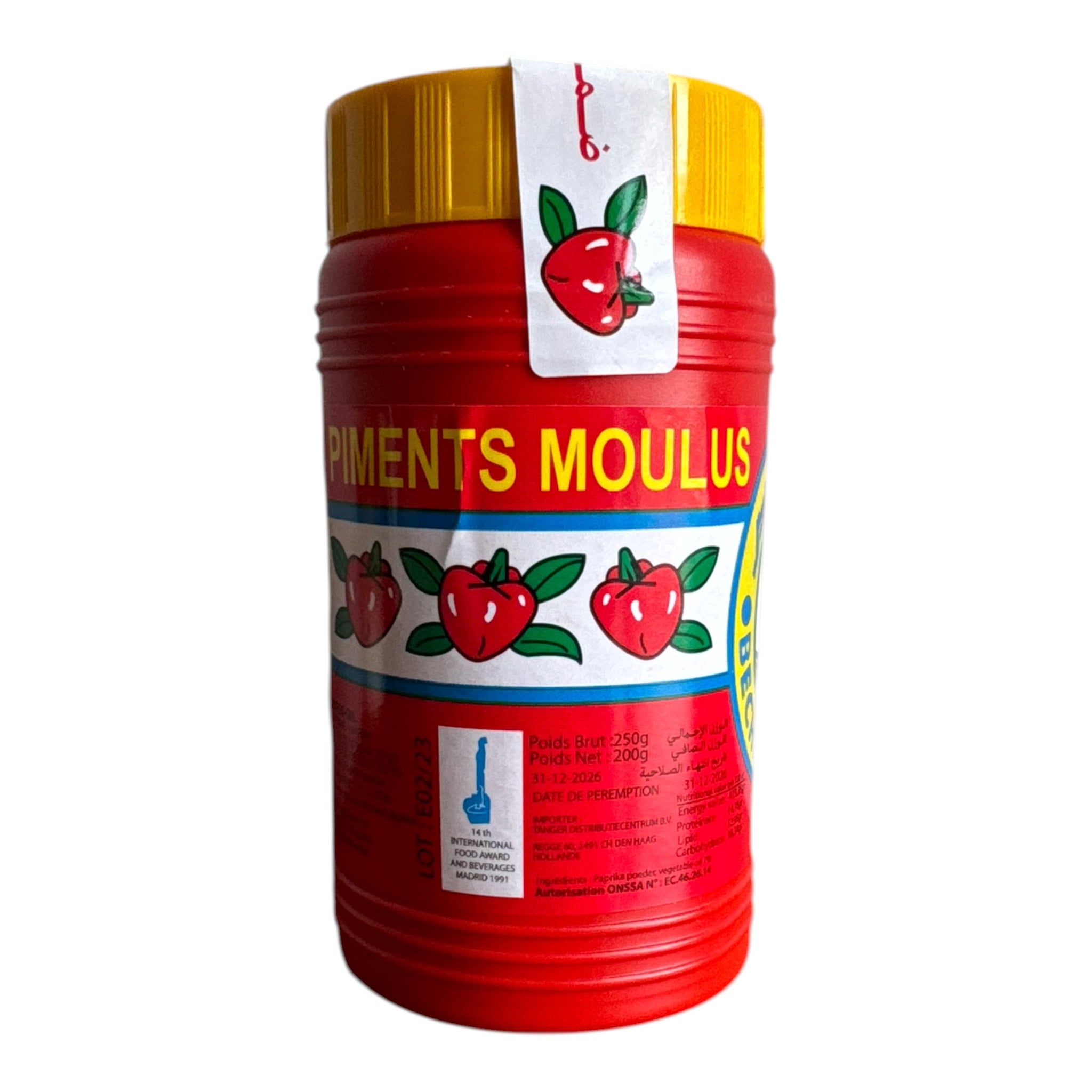 Bechar El Kheir - A Moroccan Ground Paprika