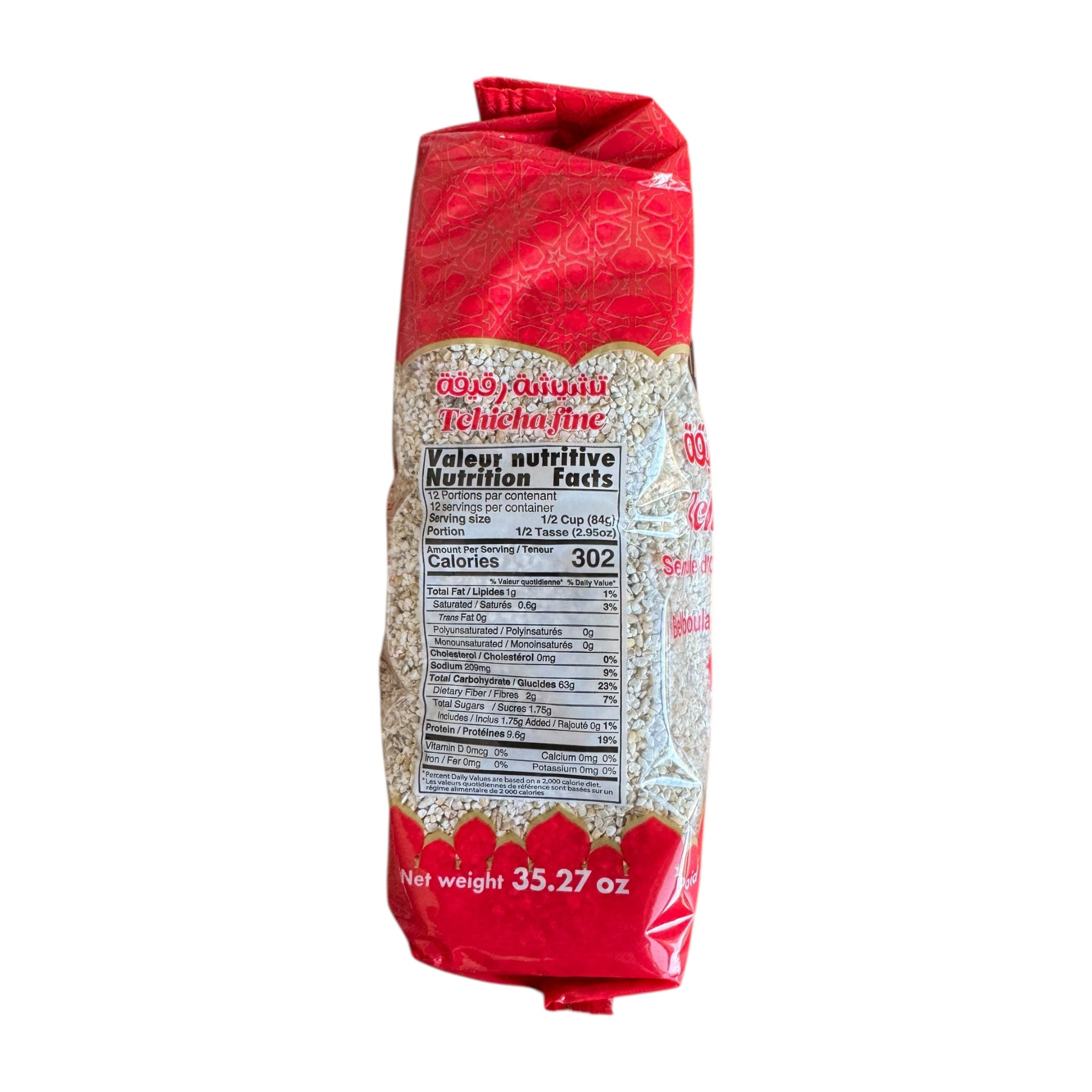 Tchicha Fine - Fine Barley Grits by TAYEB