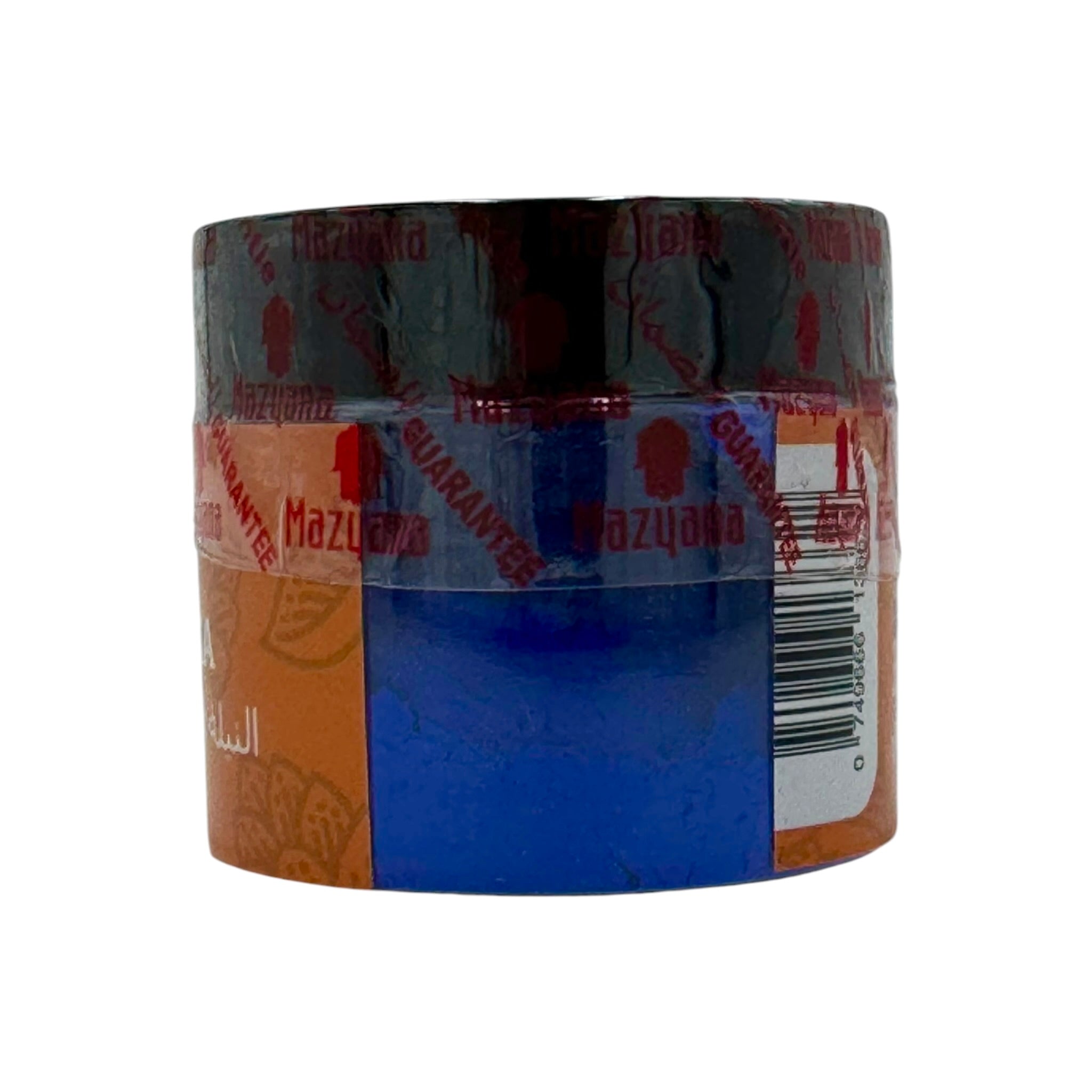 Moroccan Nila Zarka - A Traditional Beauty Product