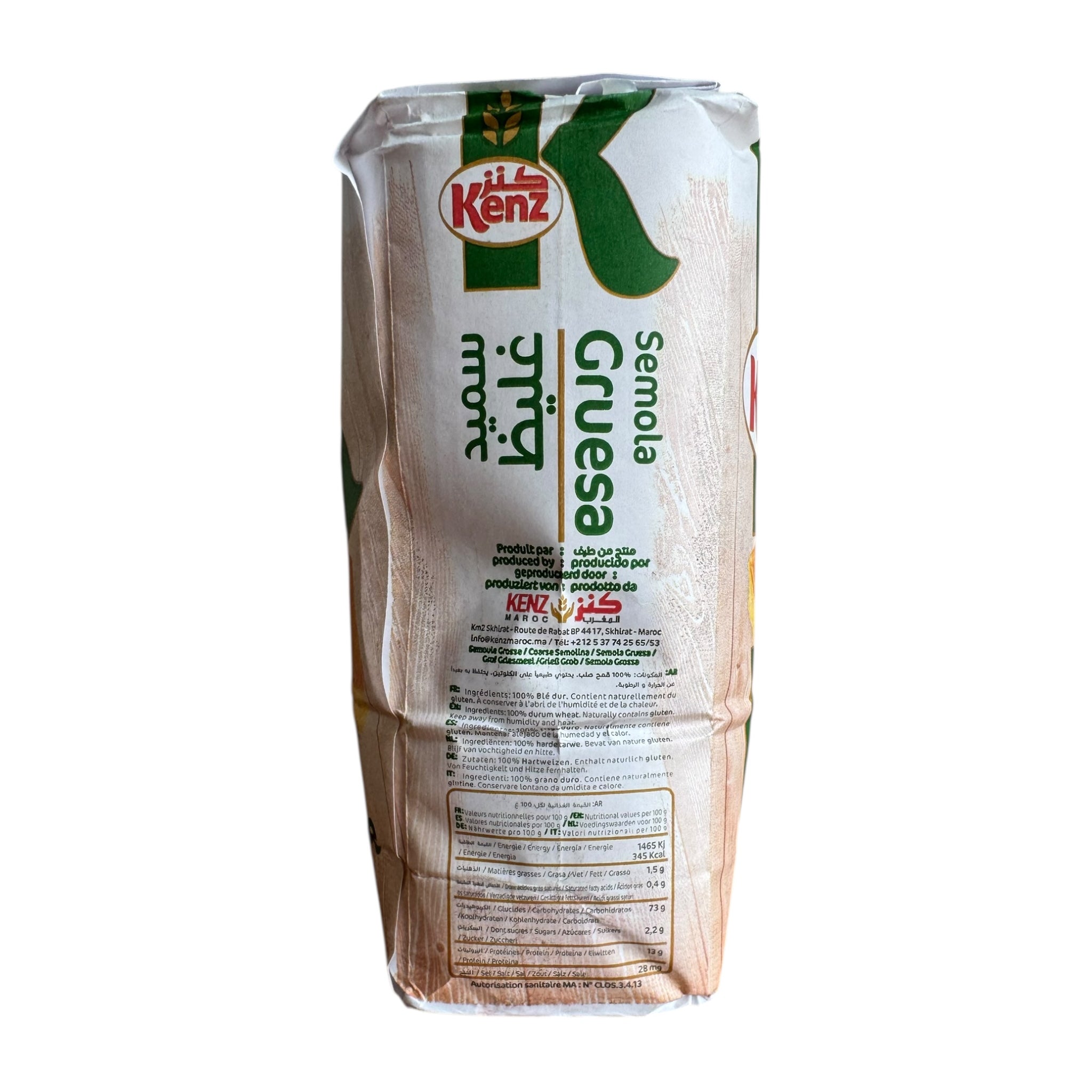 Kenz Coarse Semolina - Semoule Grosse