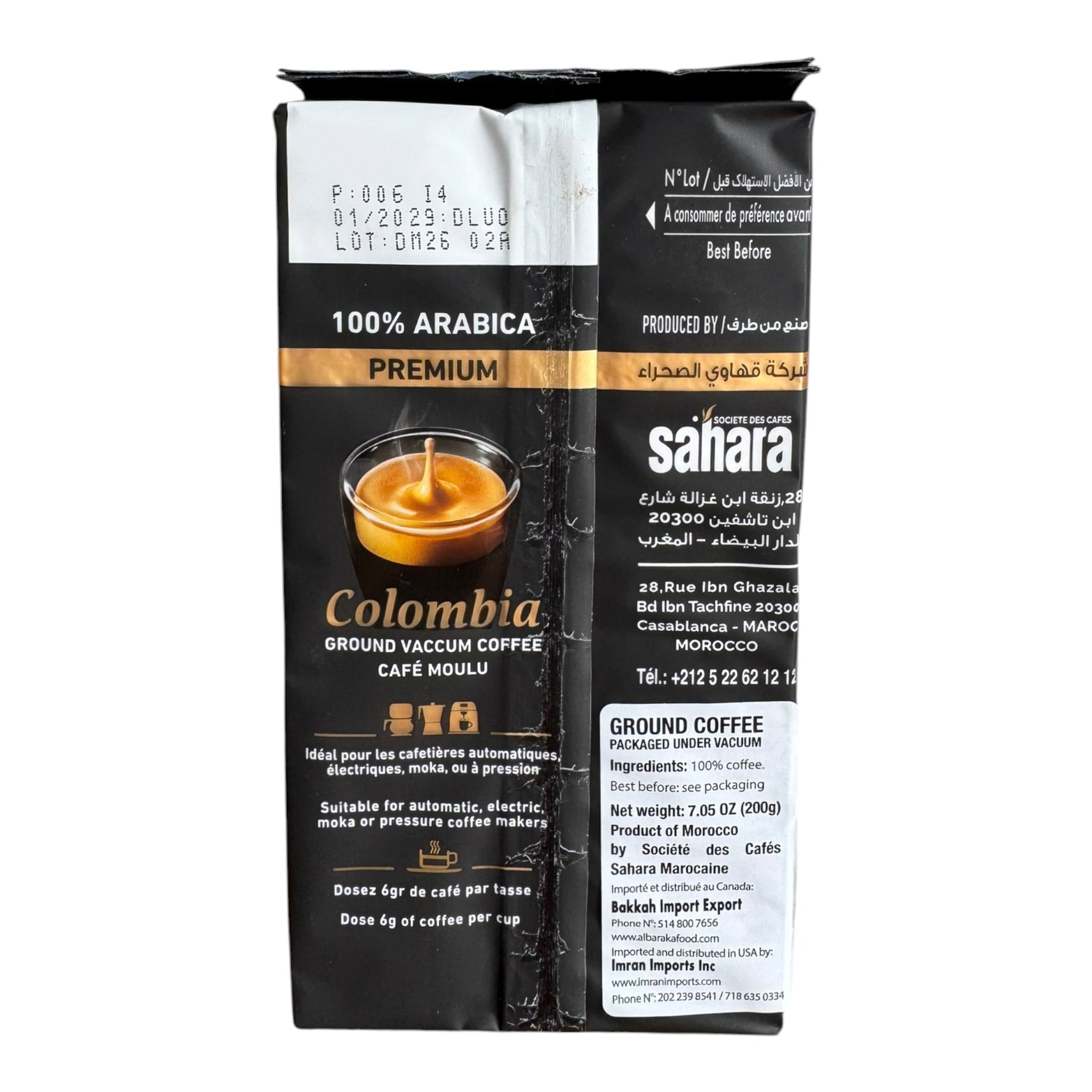 Diamant Noir - 100% Arabica Ground Coffee