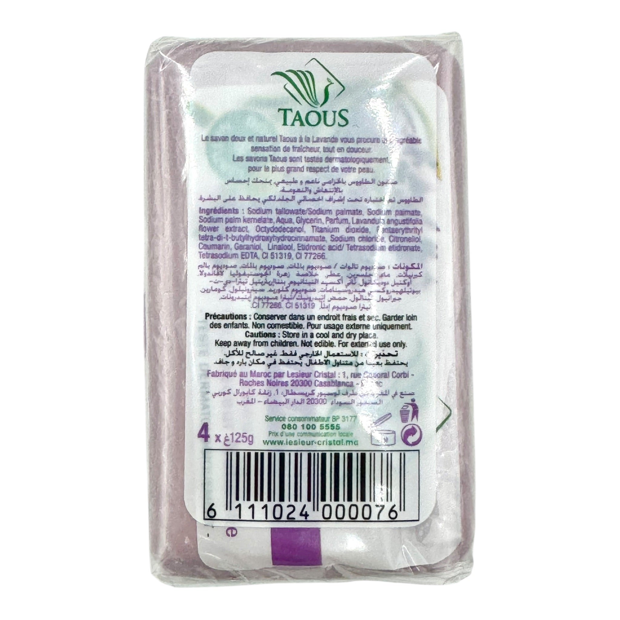 Taous Lavender Moroccan Soap Bars