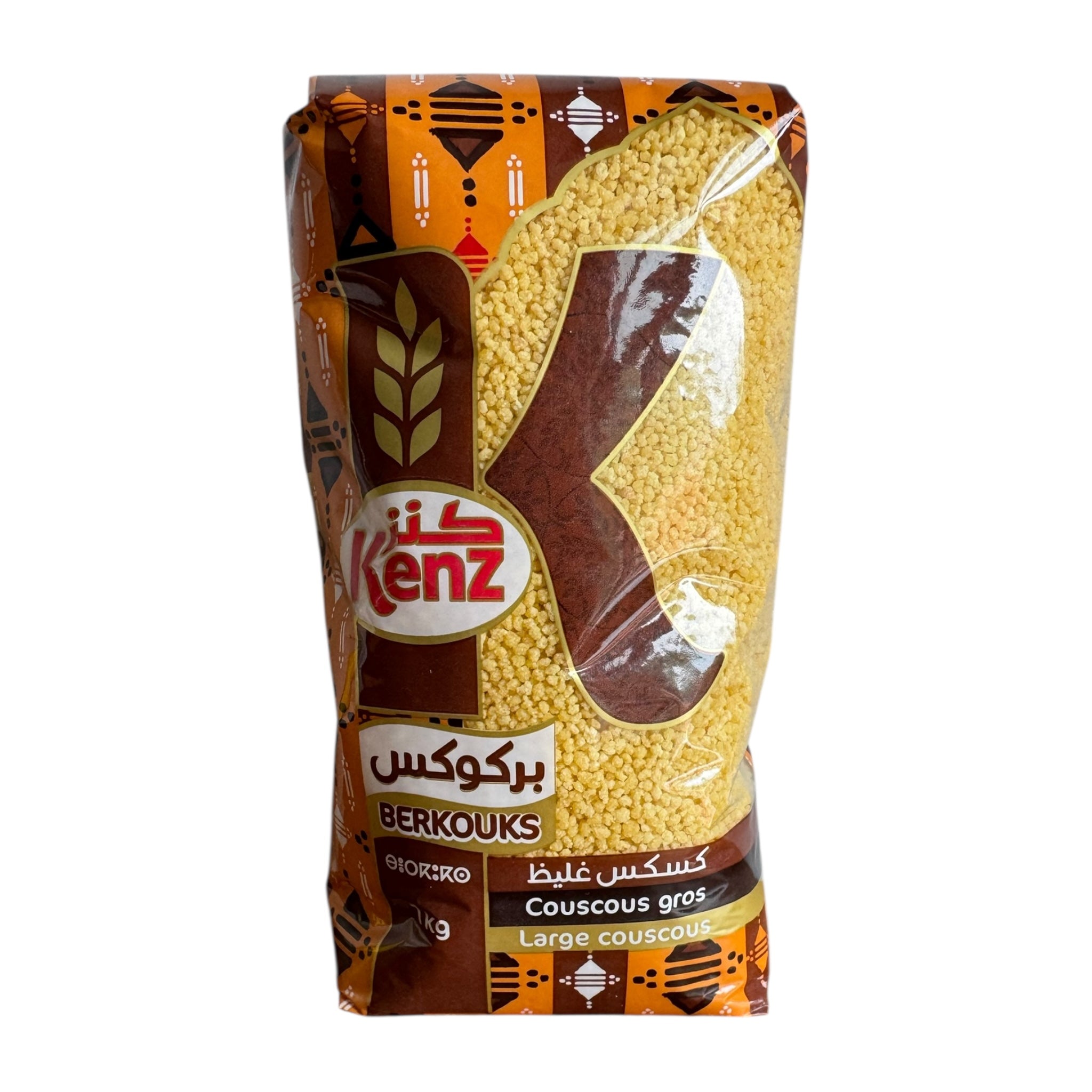 Kenz Berkouks Couscous - Large Couscous | BSAHA