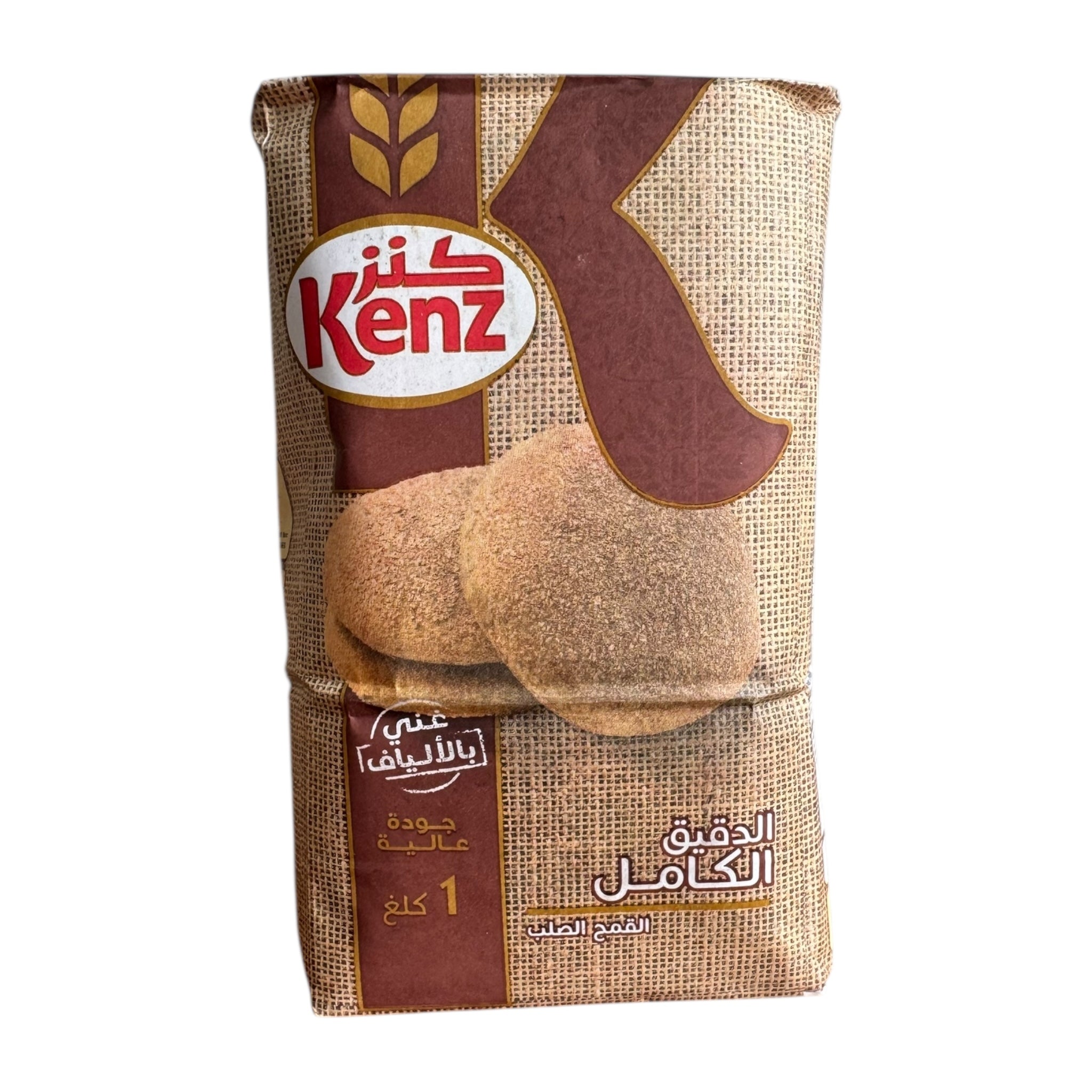 Kenz Whole Wheat Flour - 