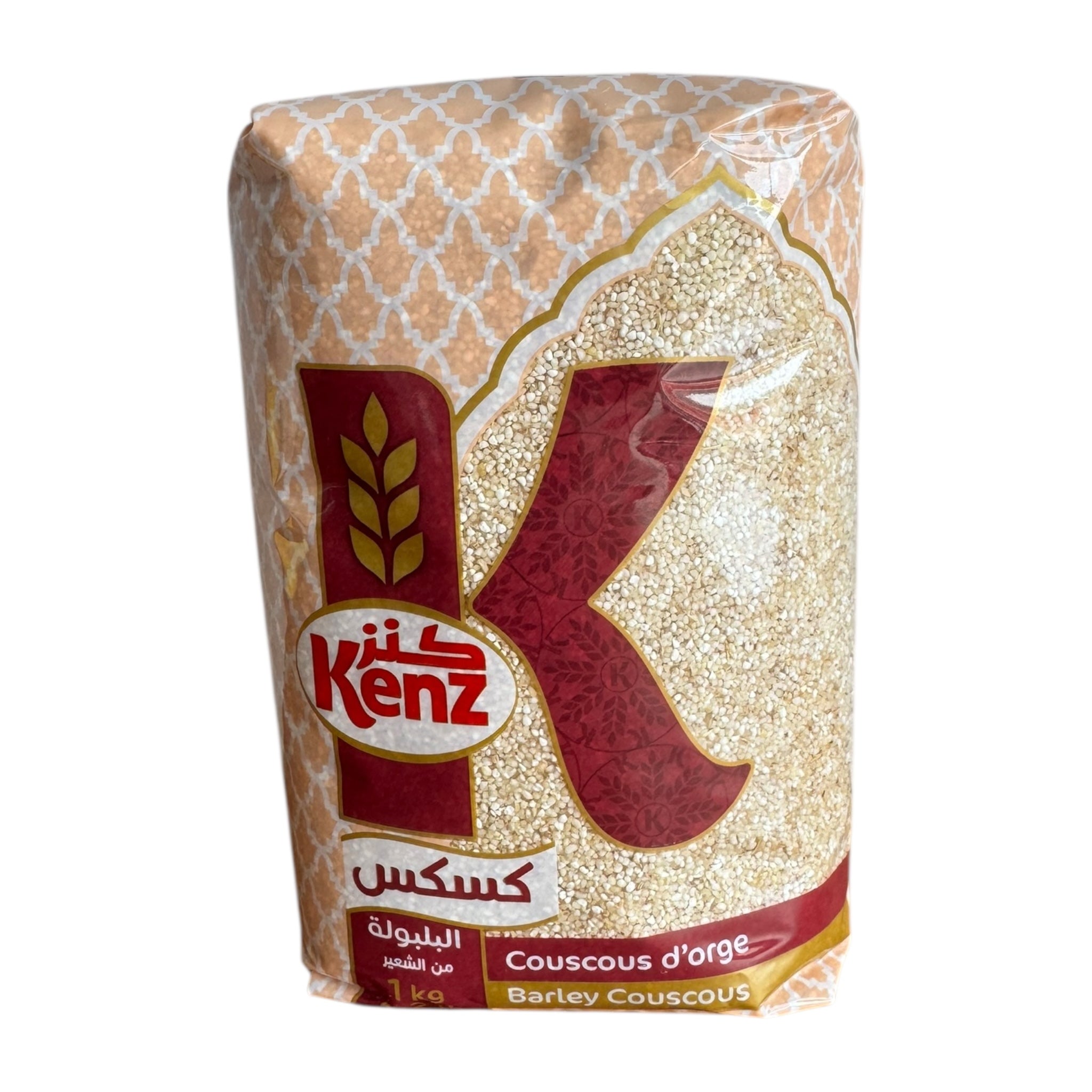 Couscous, Semolina & More By Kenz | BSAHA