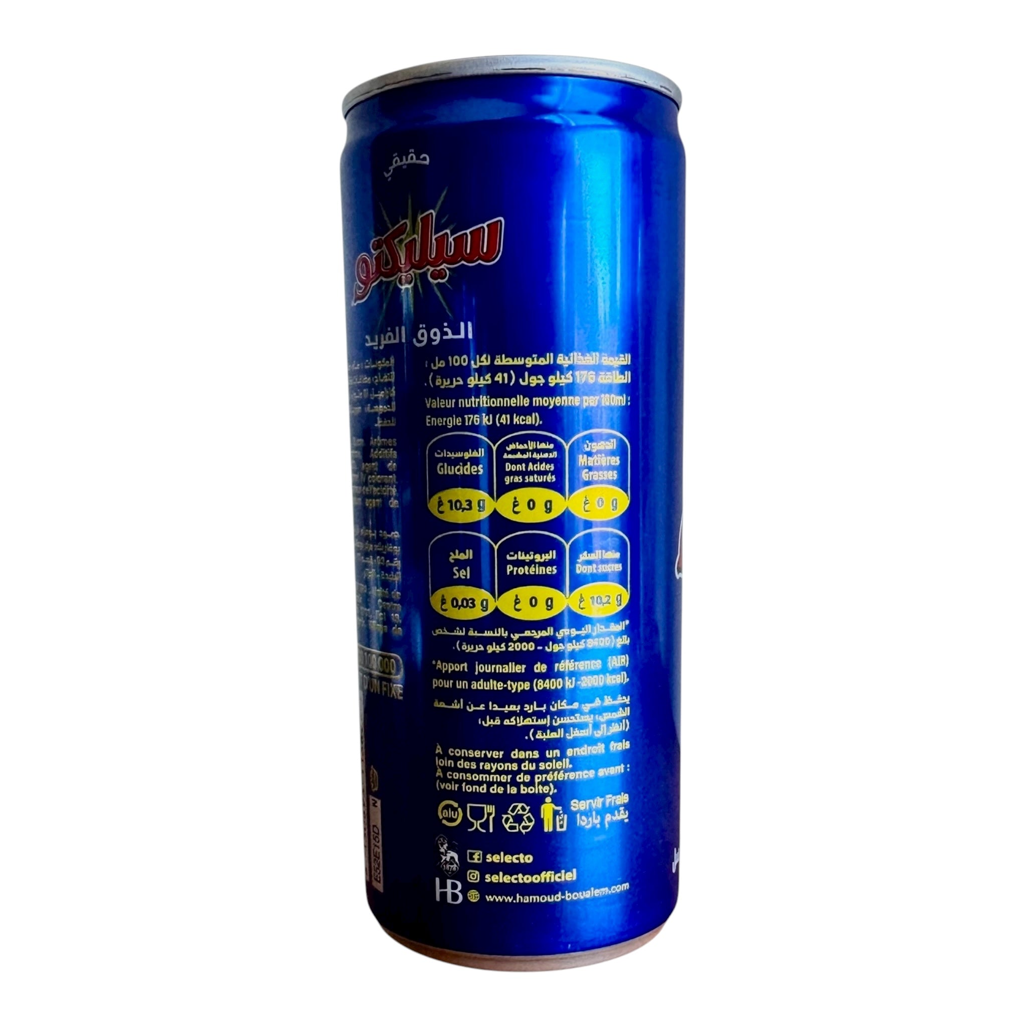 Selecto Soda - A Classic Algerian Soft Drink