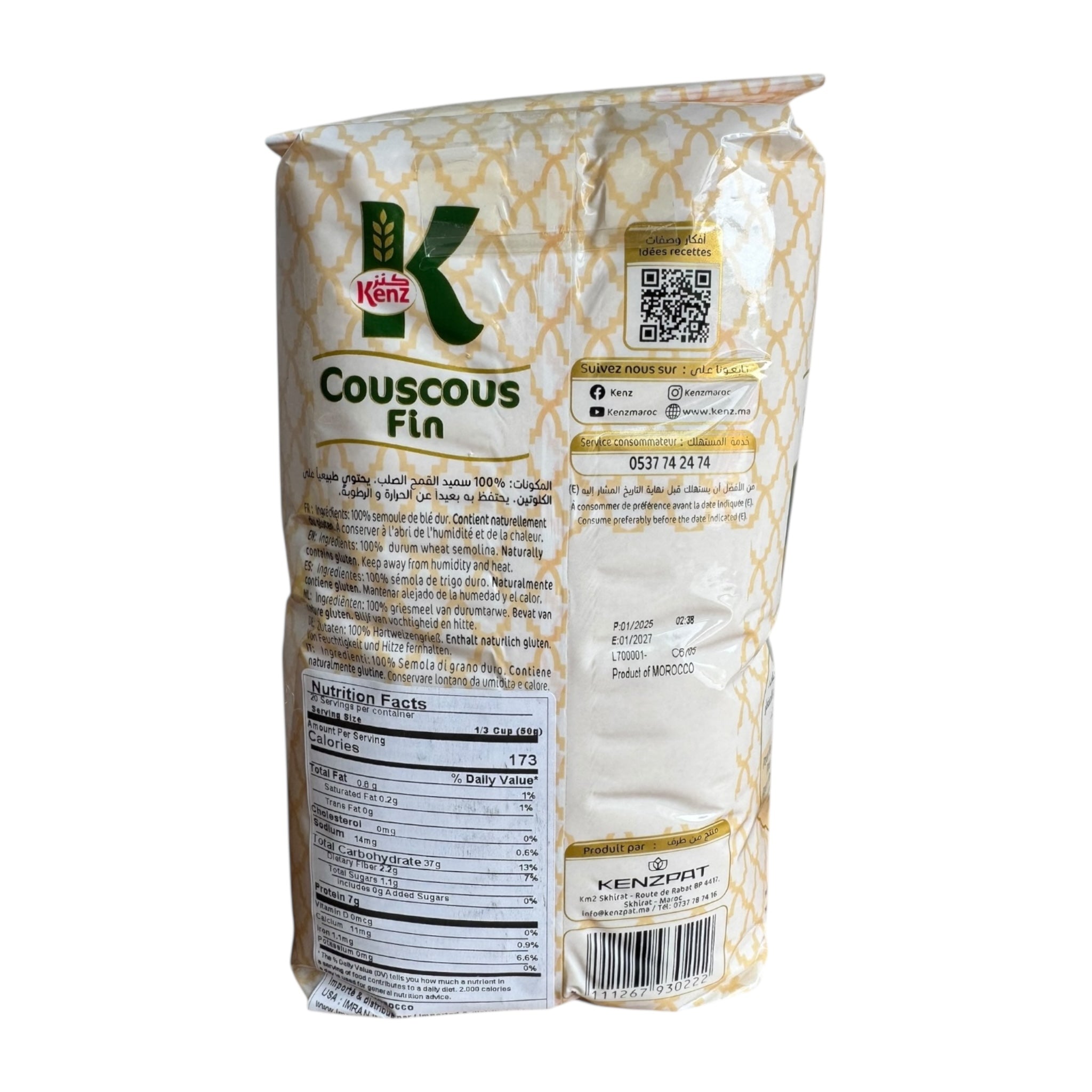 Kenz Couscous - Fine Grade 