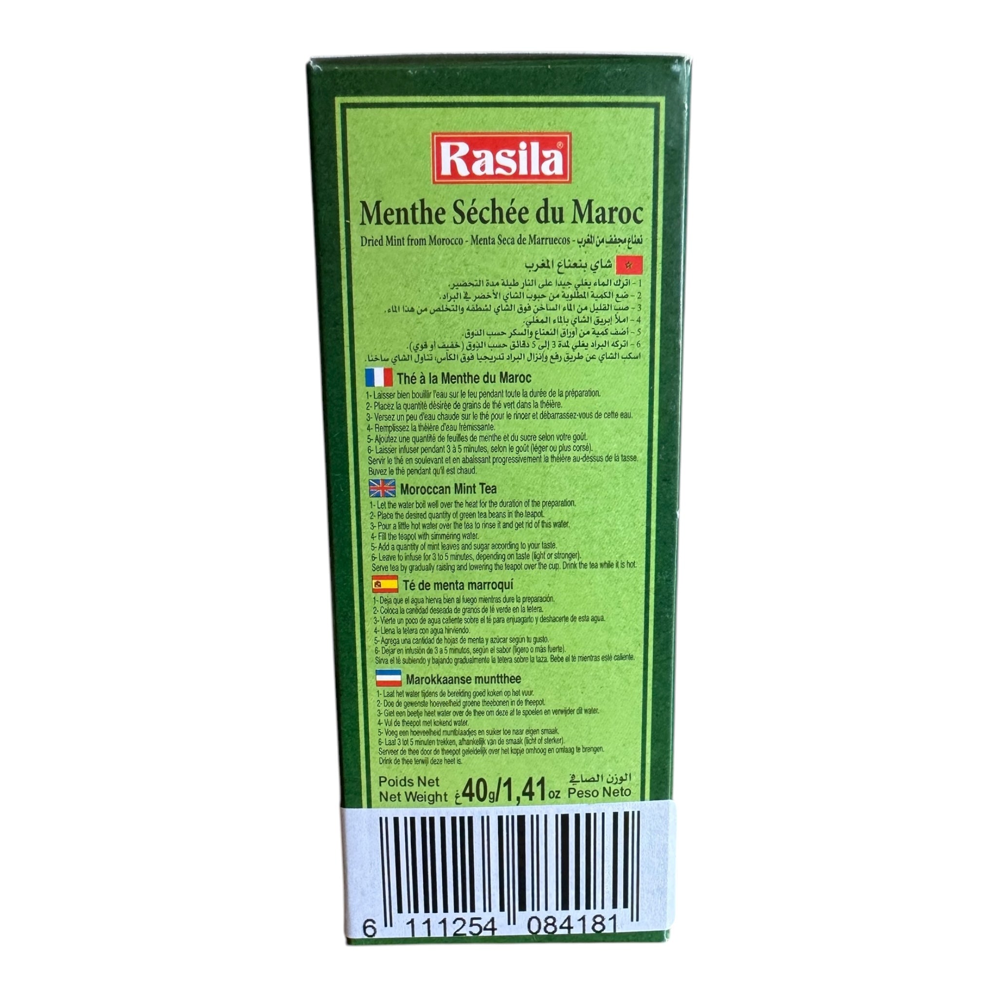Moroccan Dried Moroccan Mint by Rasila