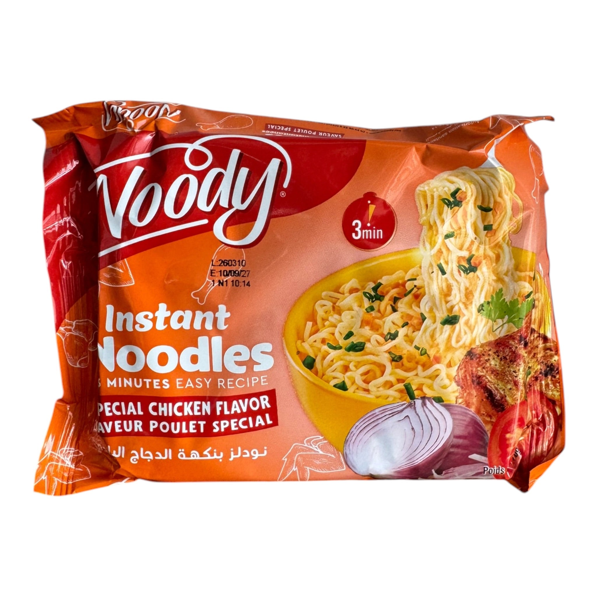 Noody Maroc Instant Noodles – Special Chicken Flavor | BSAHA