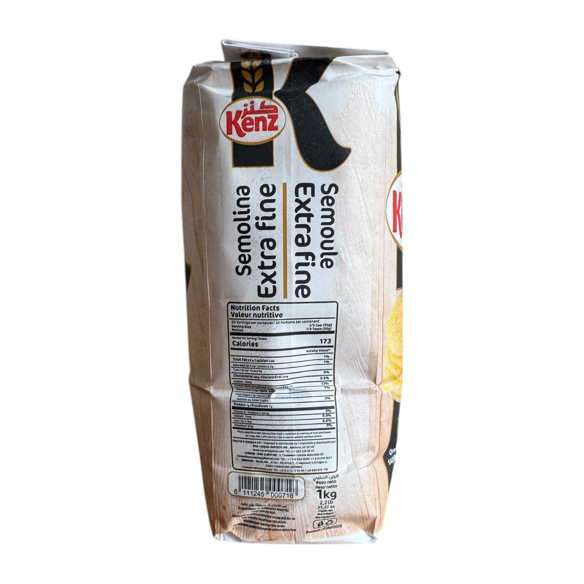 Kenz Extra Fine Semolina - Semoule Extra Fine