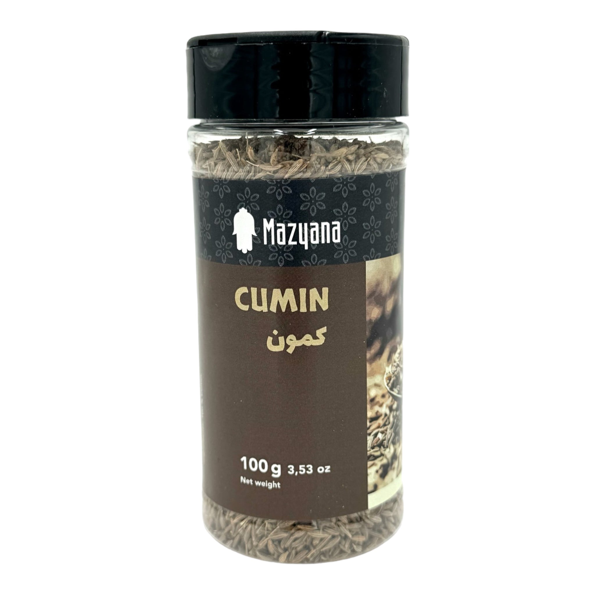 Moroccan Whole Cumin Seed by Mazyana Brand 