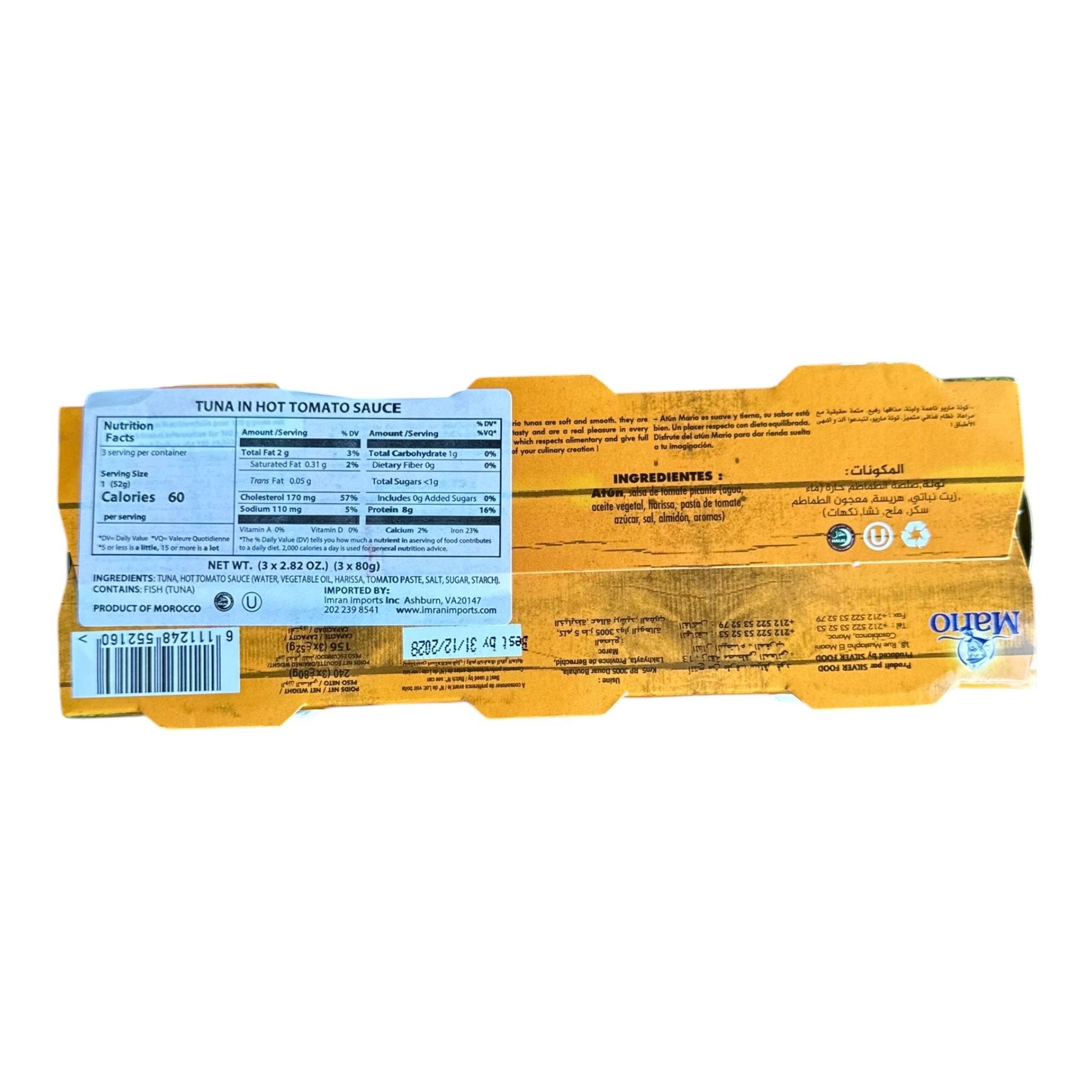 Mario Moroccan Tuna In Spicy Tomato Sauce - 3 Pack